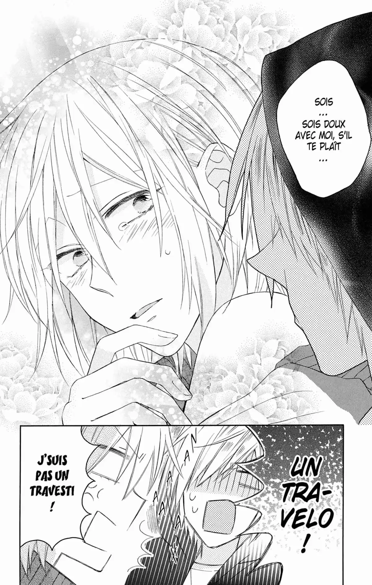 My Fair Honey Boy Volume 1 page 76