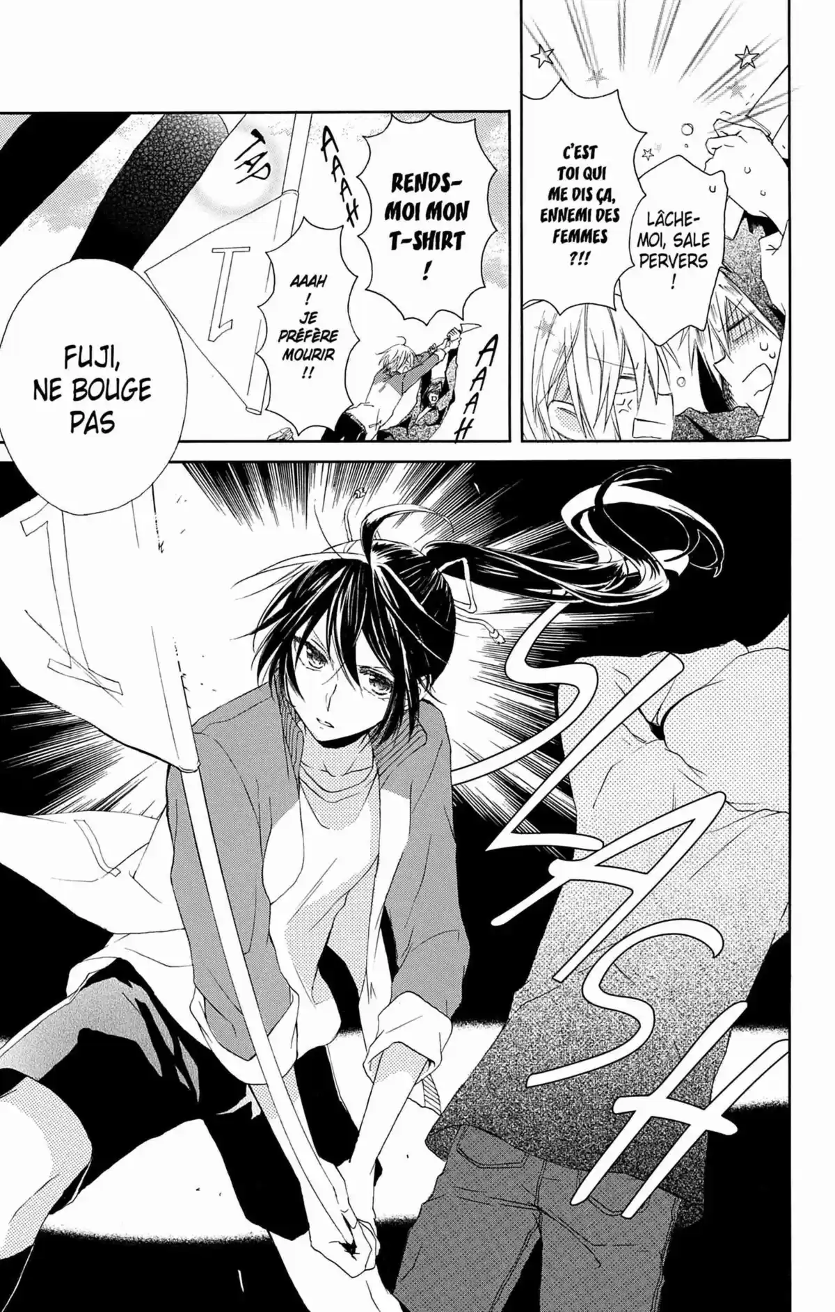 My Fair Honey Boy Volume 1 page 77