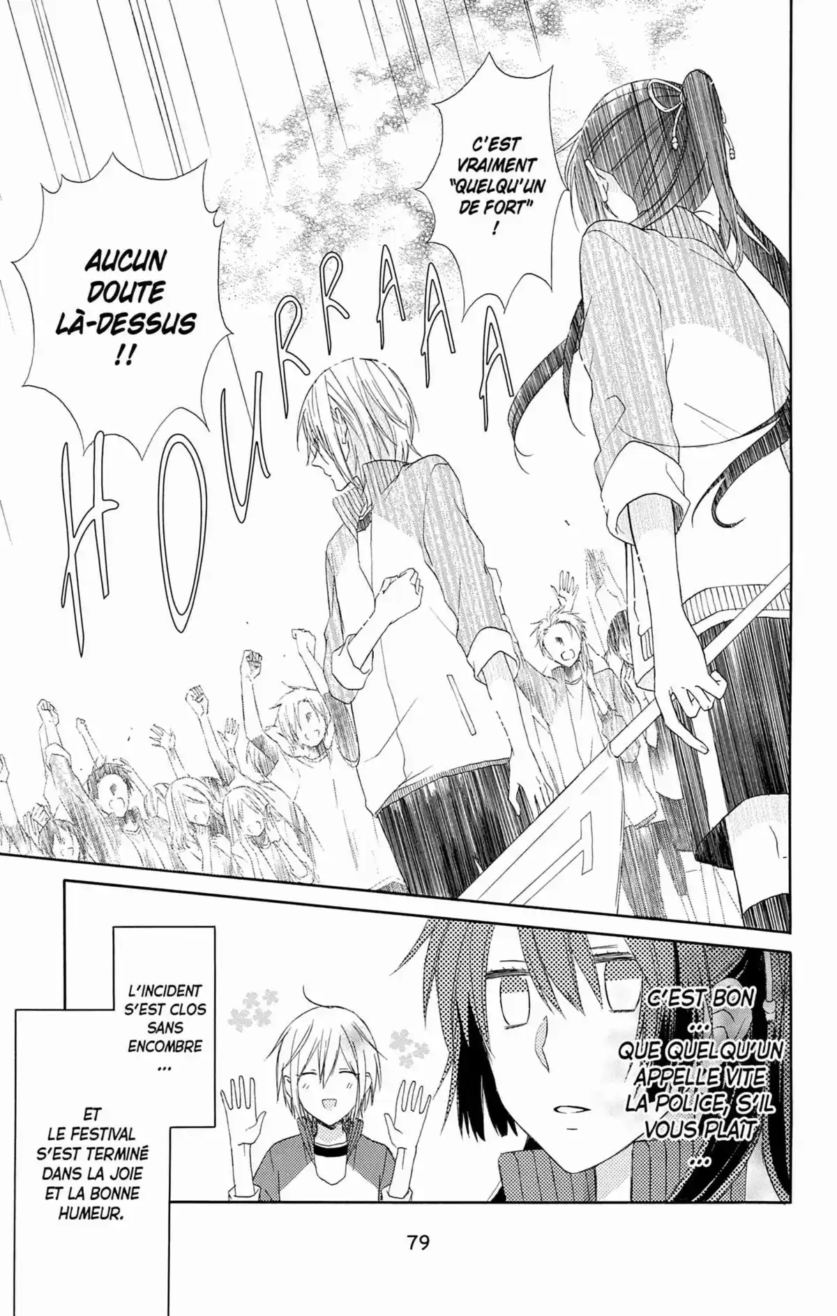 My Fair Honey Boy Volume 1 page 79