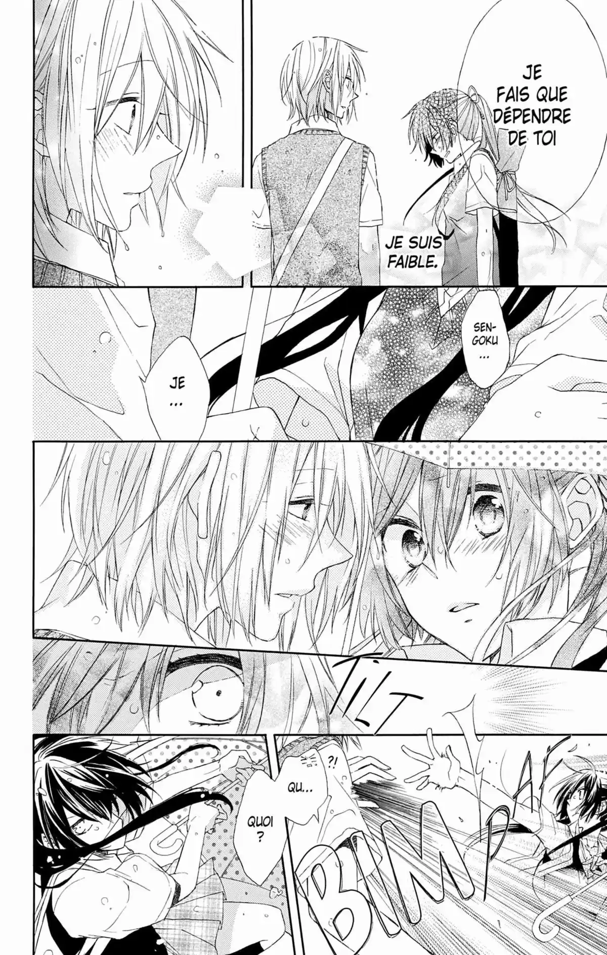 My Fair Honey Boy Volume 1 page 84