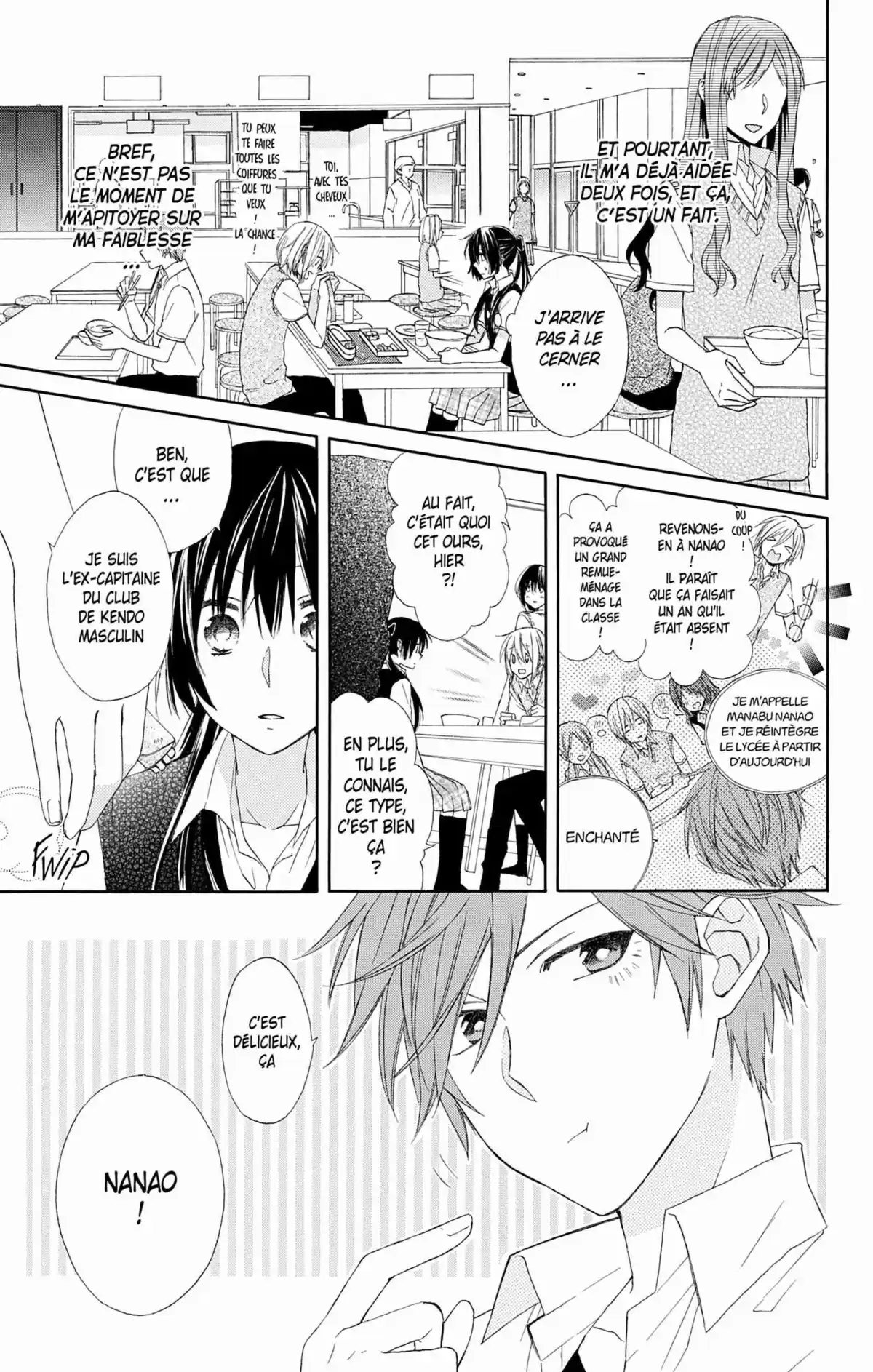 My Fair Honey Boy Volume 1 page 89
