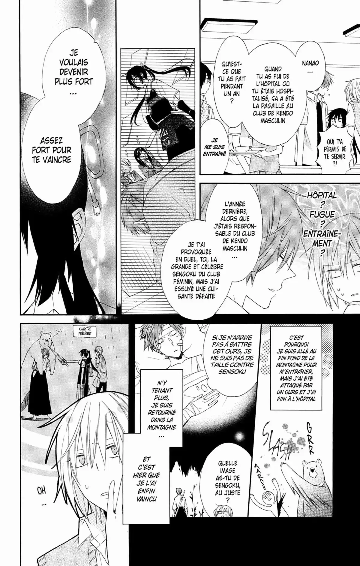 My Fair Honey Boy Volume 1 page 90