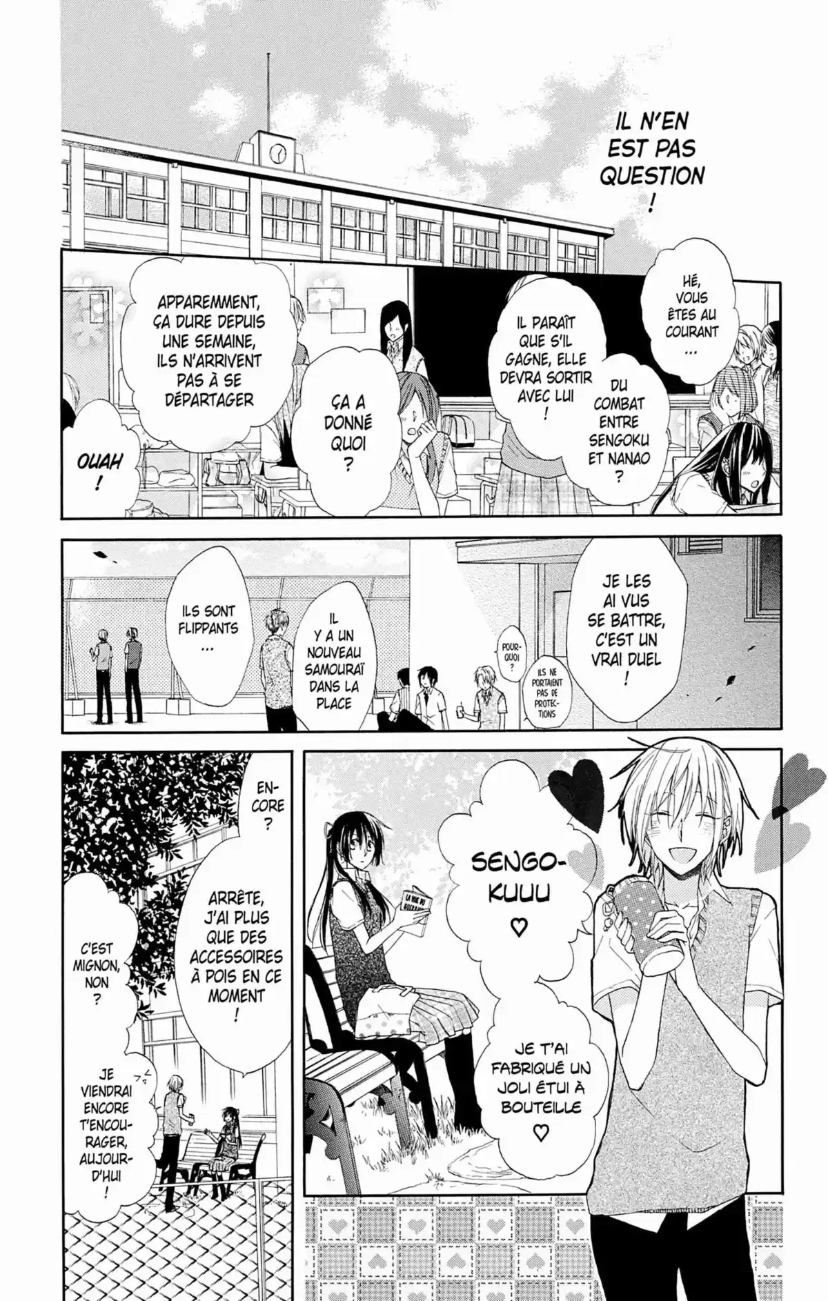 My Fair Honey Boy Volume 1 page 97