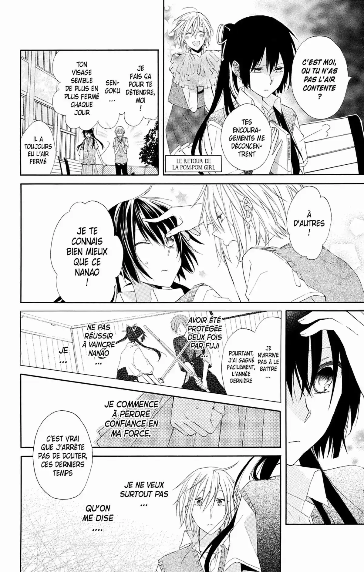My Fair Honey Boy Volume 1 page 98