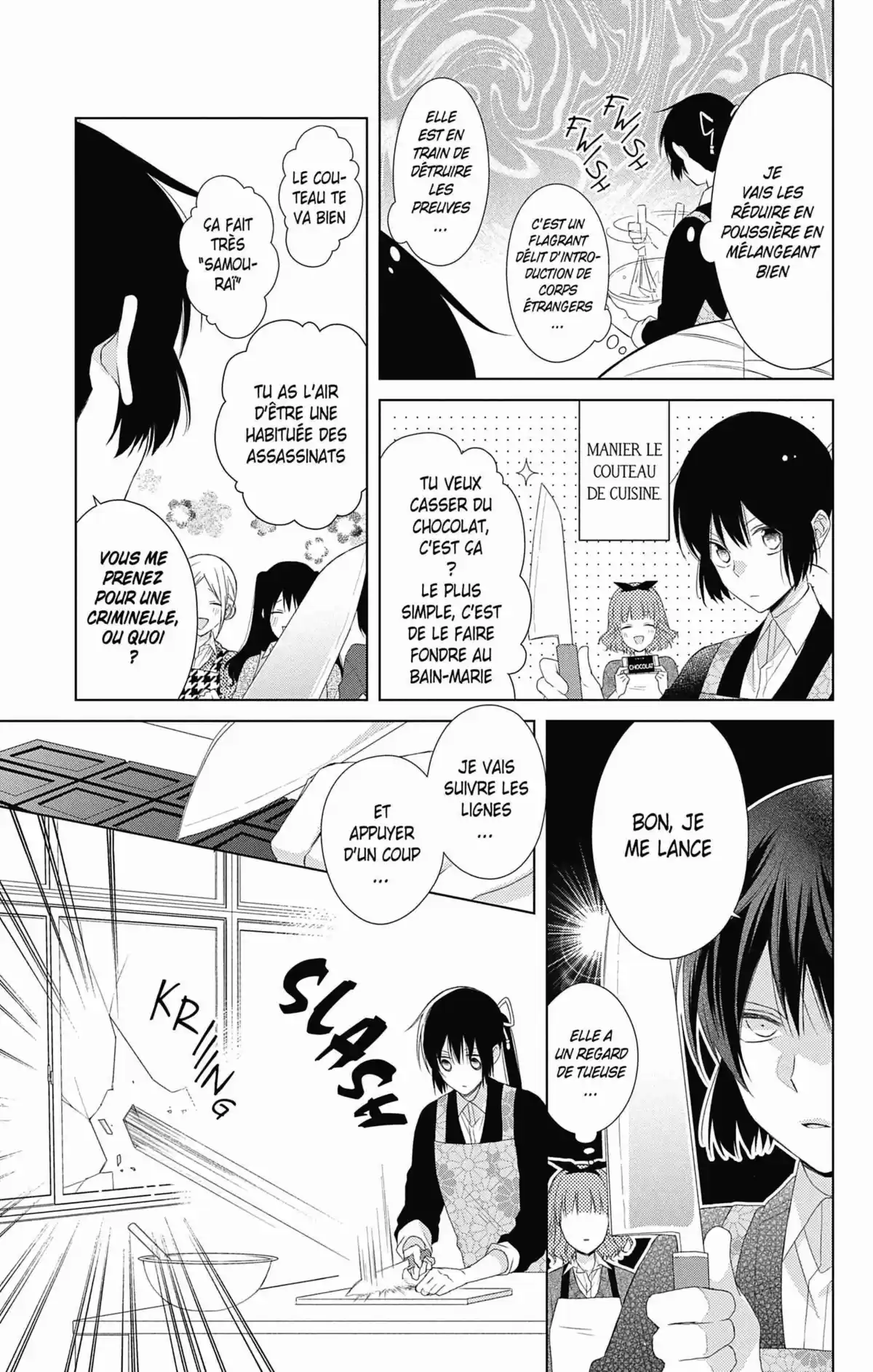 My Fair Honey Boy Volume 8 page 104
