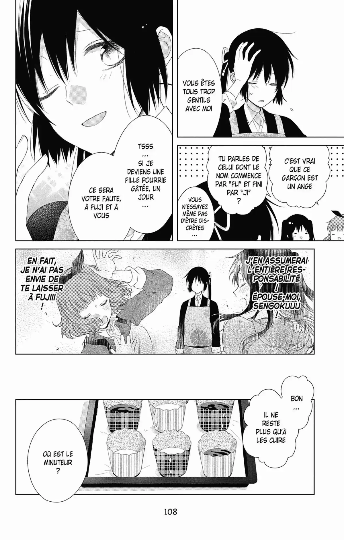 My Fair Honey Boy Volume 8 page 109