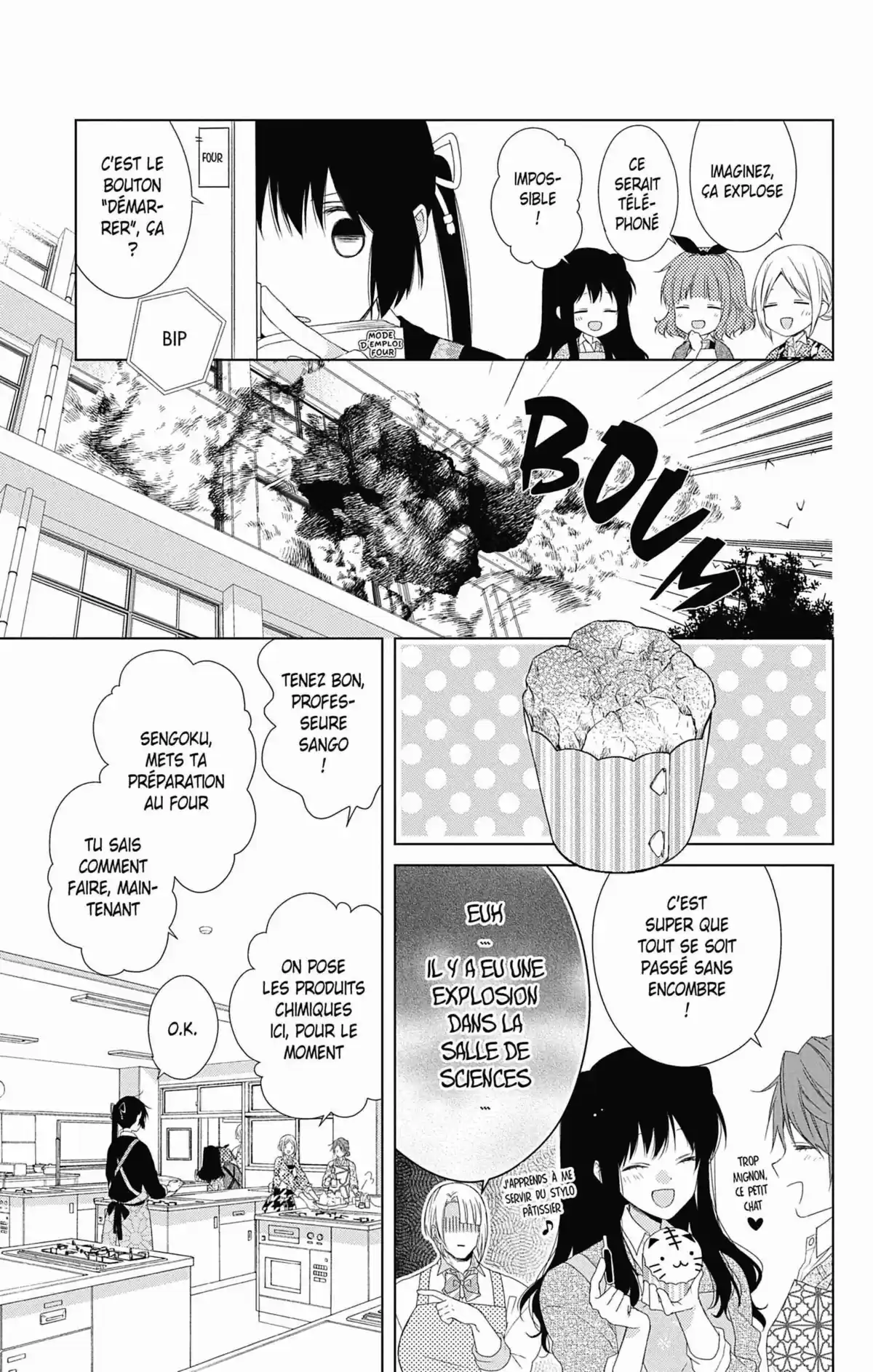 My Fair Honey Boy Volume 8 page 110