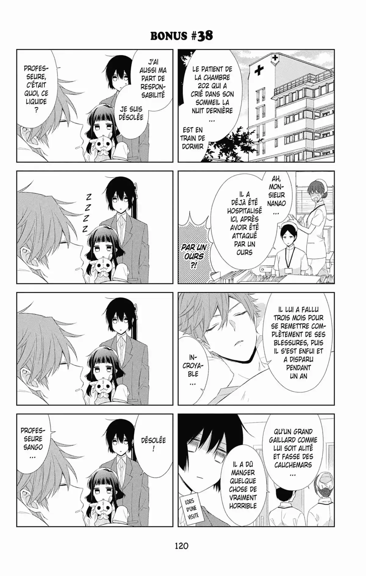 My Fair Honey Boy Volume 8 page 121