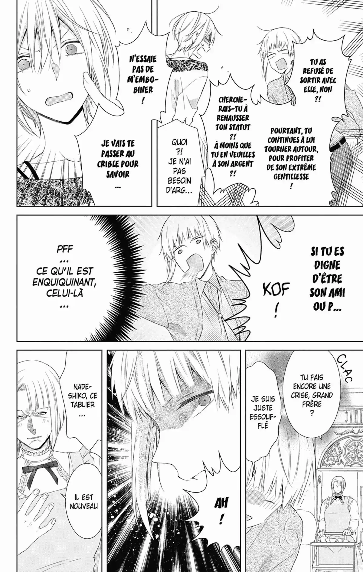 My Fair Honey Boy Volume 8 page 131