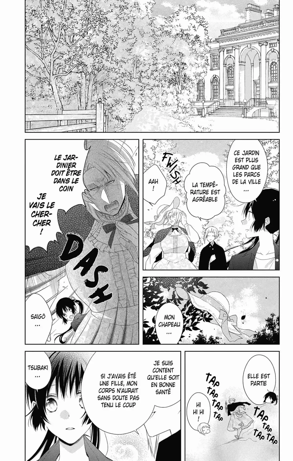 My Fair Honey Boy Volume 8 page 138