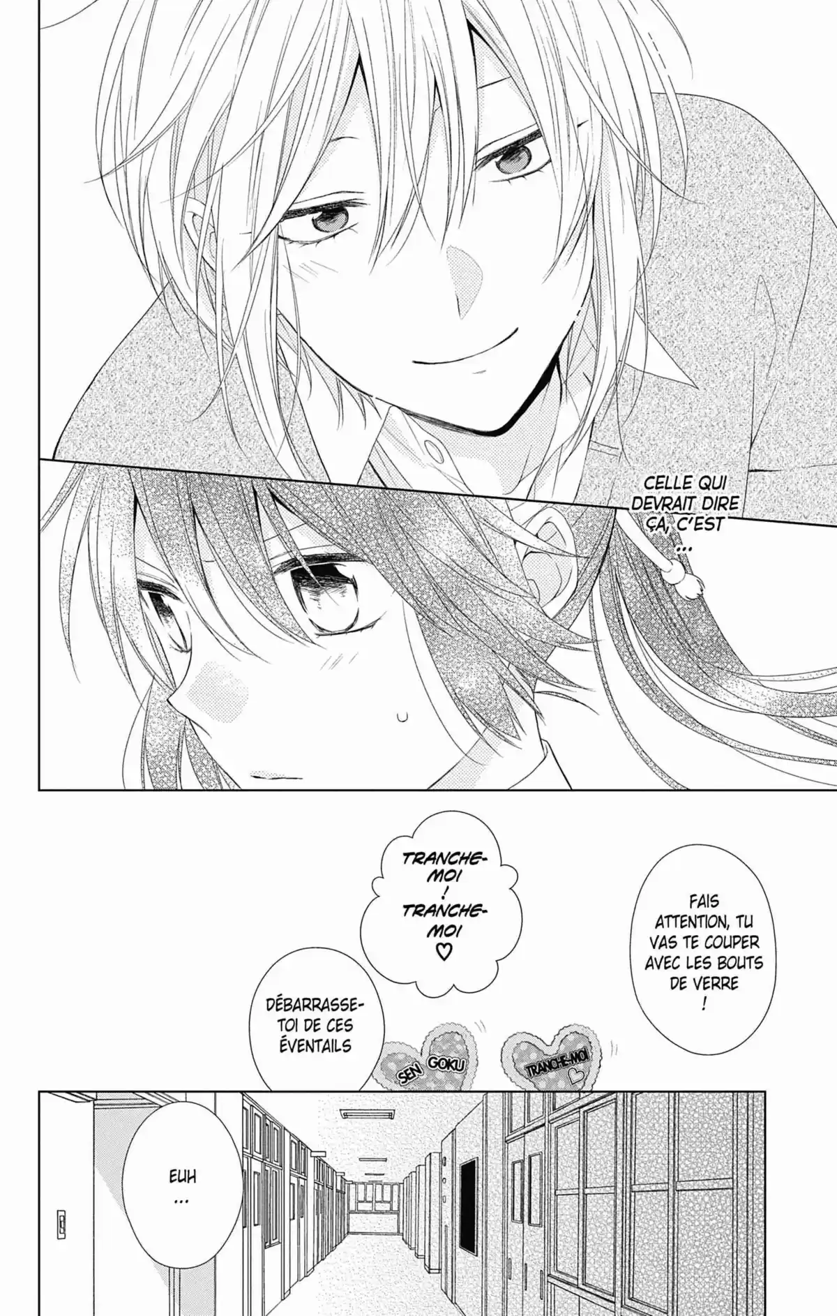 My Fair Honey Boy Volume 8 page 51