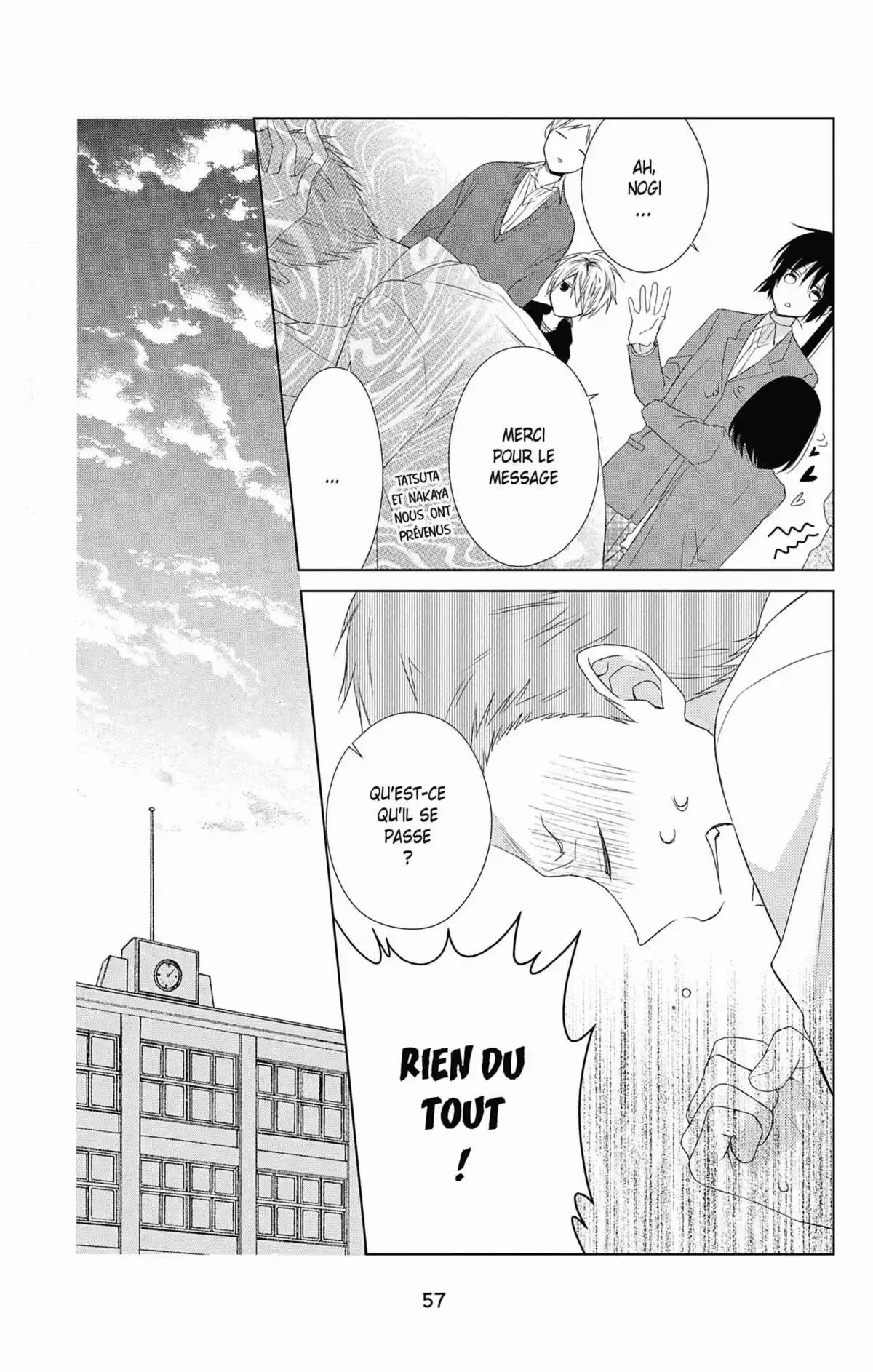 My Fair Honey Boy Volume 8 page 58