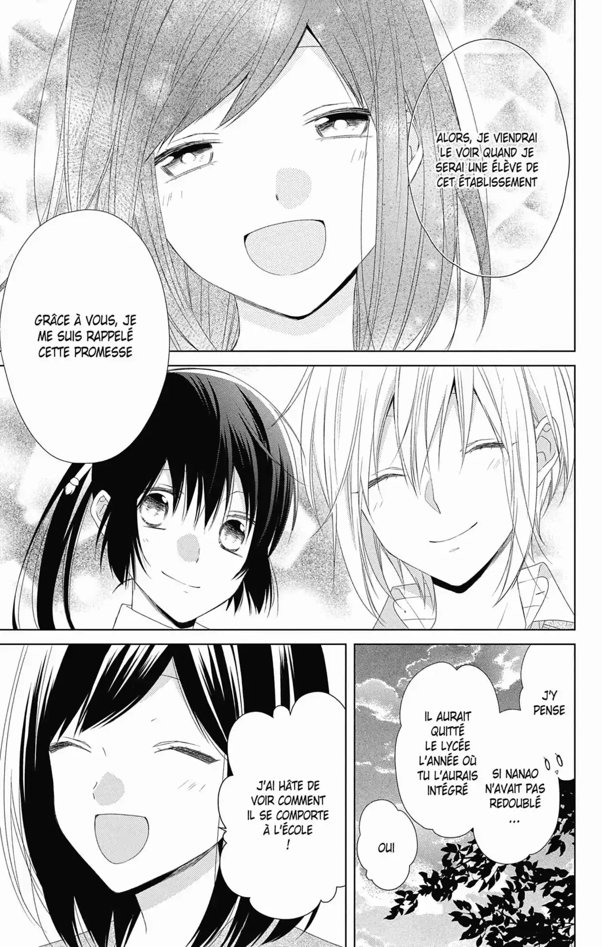 My Fair Honey Boy Volume 8 page 60