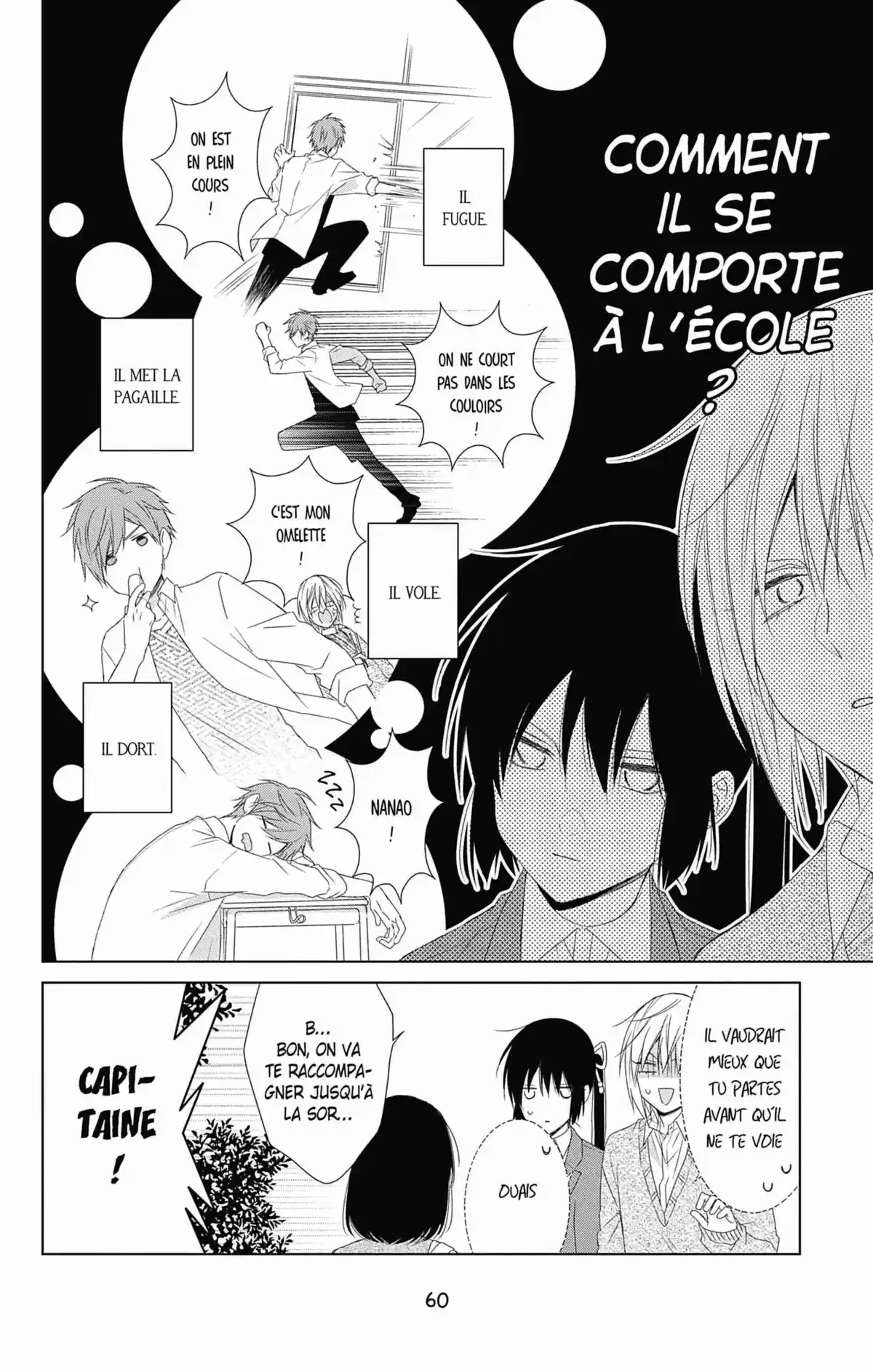 My Fair Honey Boy Volume 8 page 61