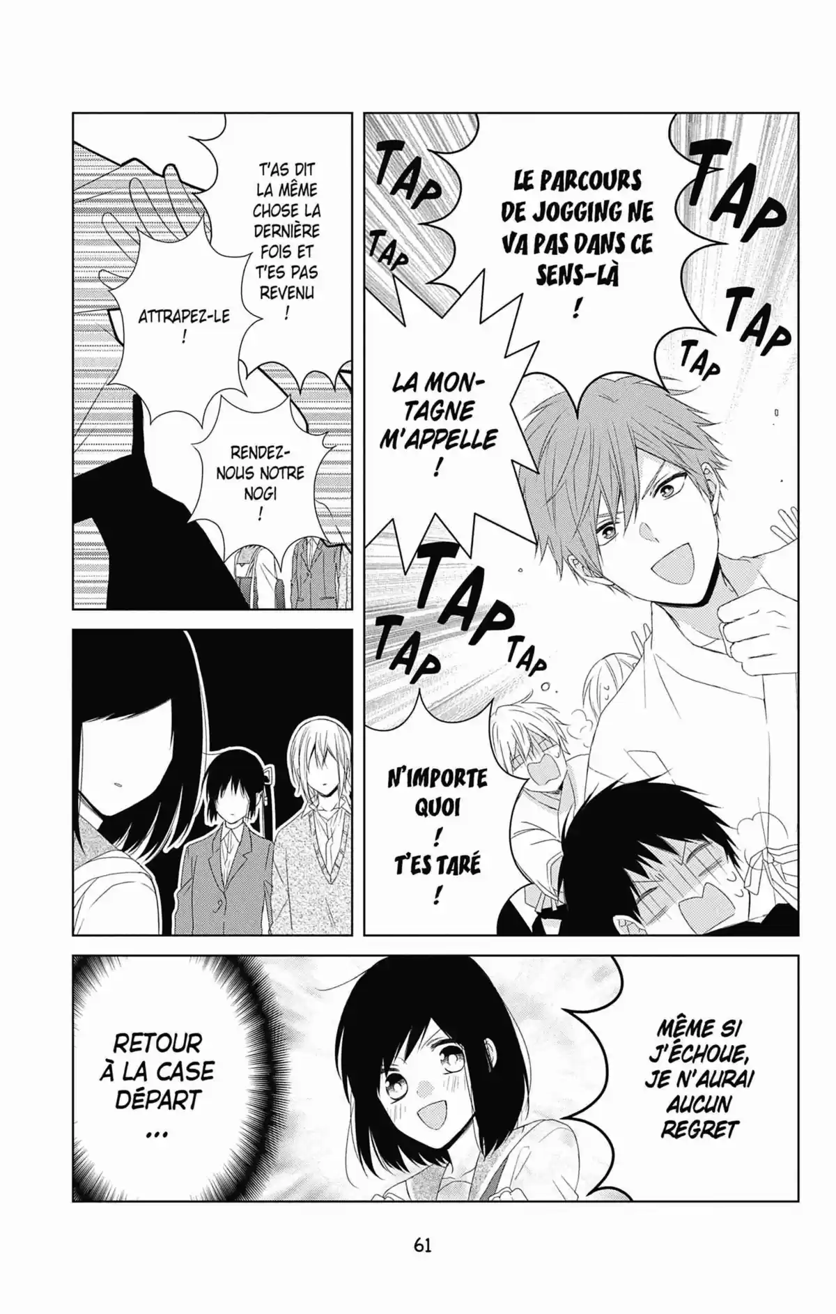 My Fair Honey Boy Volume 8 page 62