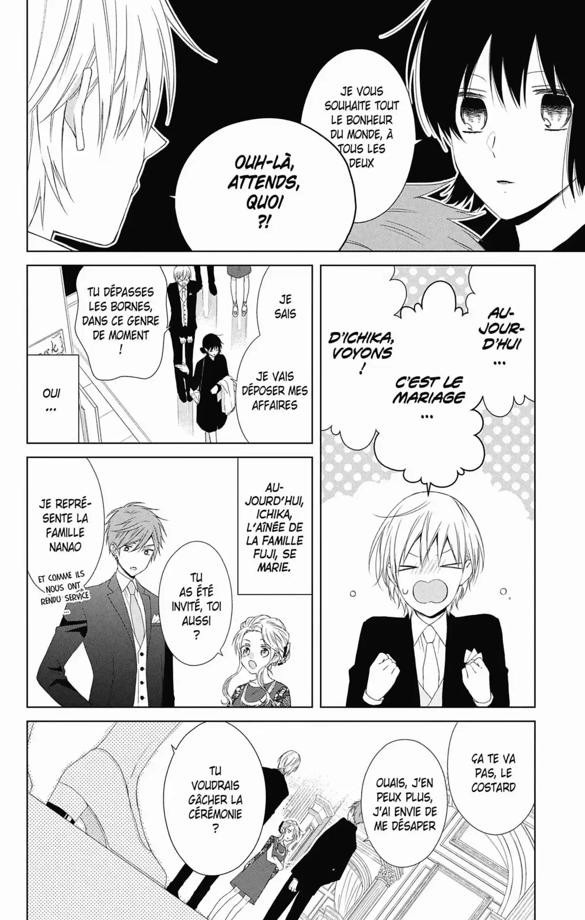 My Fair Honey Boy Volume 8 page 67
