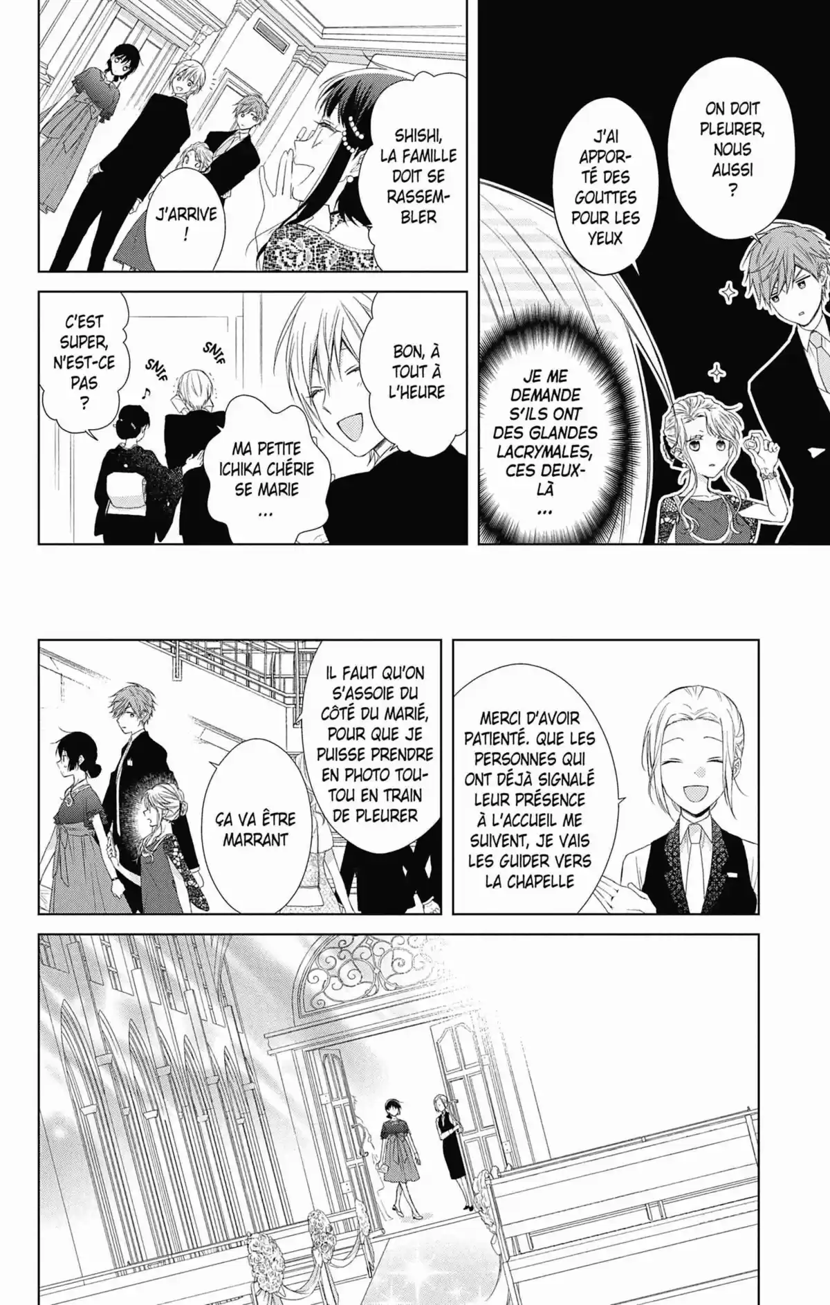 My Fair Honey Boy Volume 8 page 73