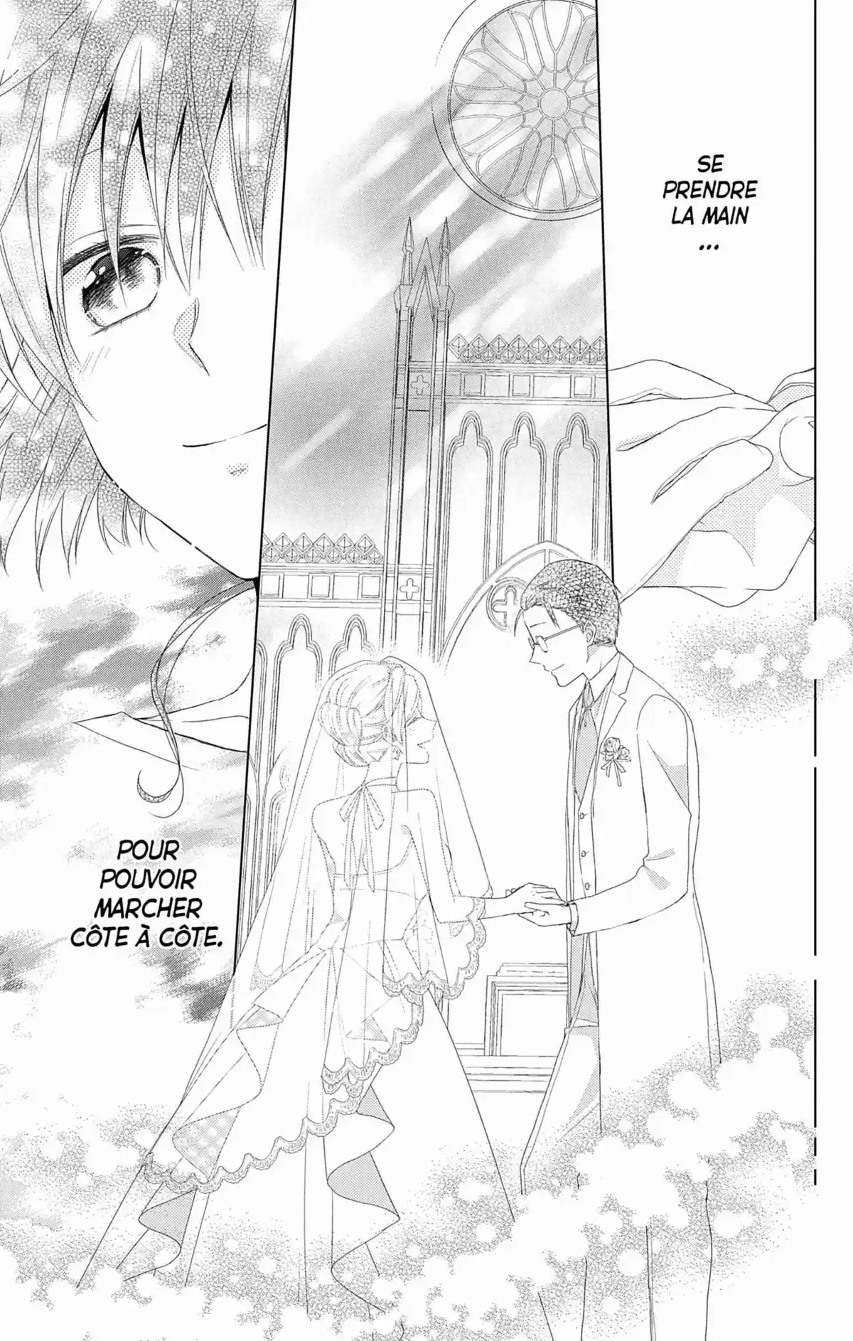 My Fair Honey Boy Volume 8 page 76