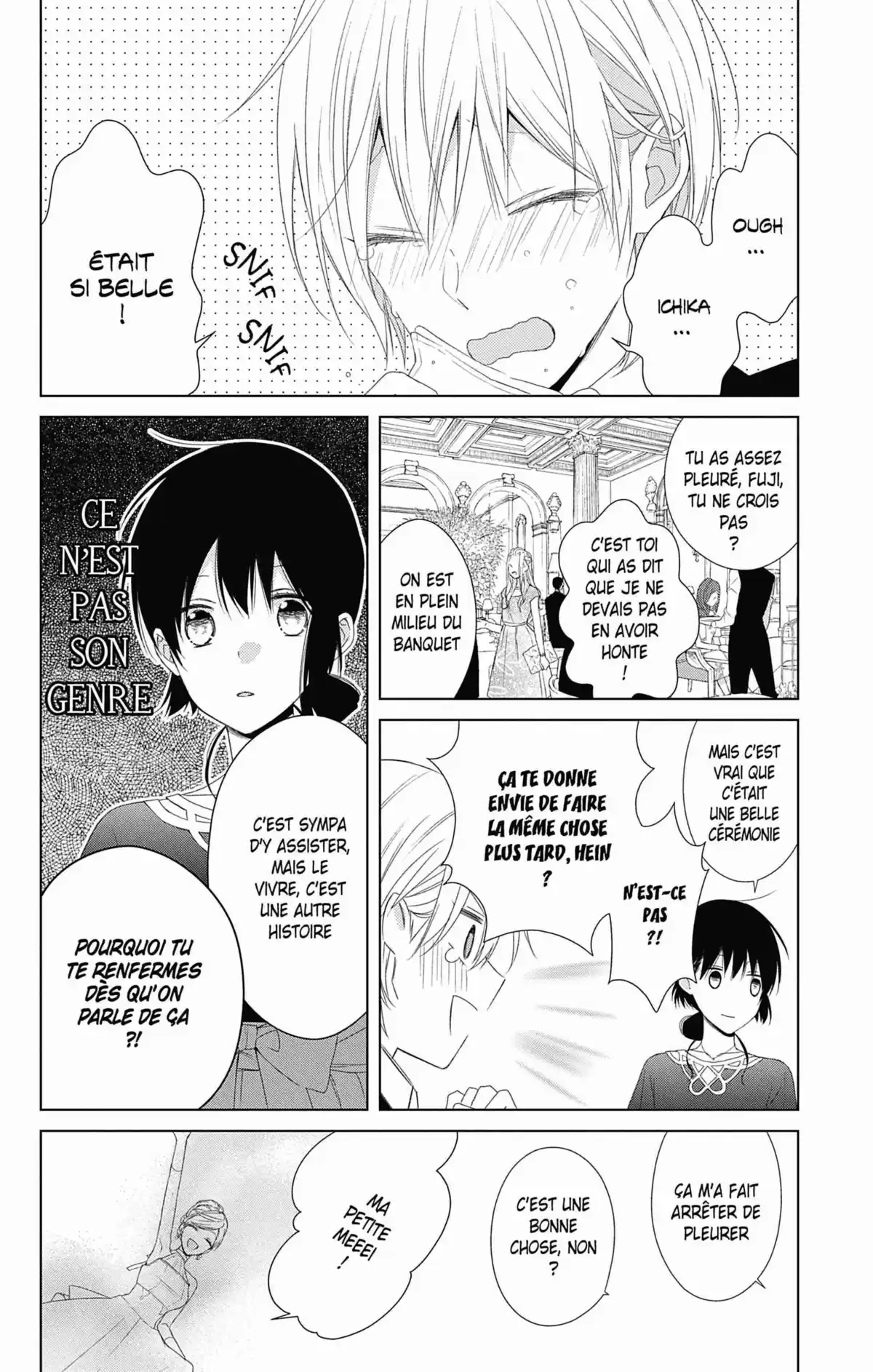 My Fair Honey Boy Volume 8 page 77