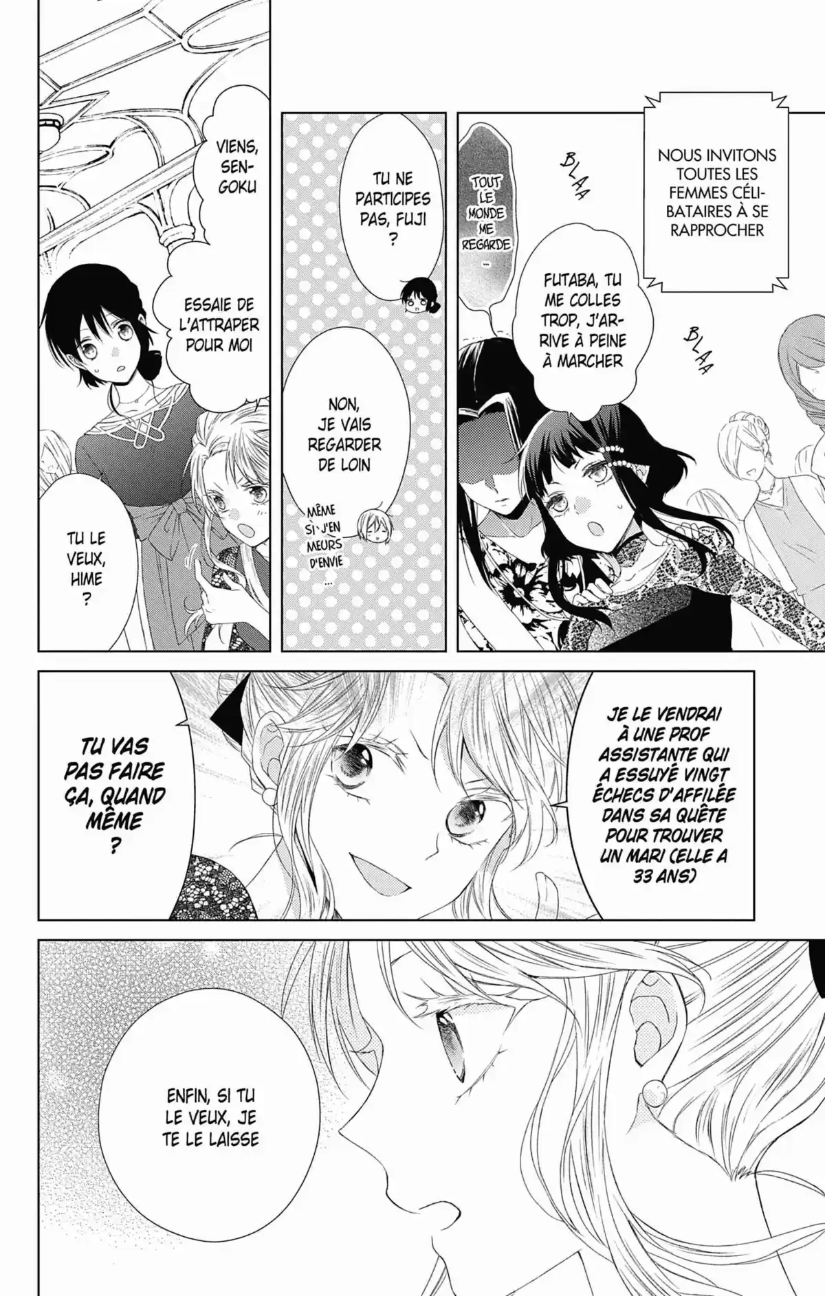 My Fair Honey Boy Volume 8 page 81