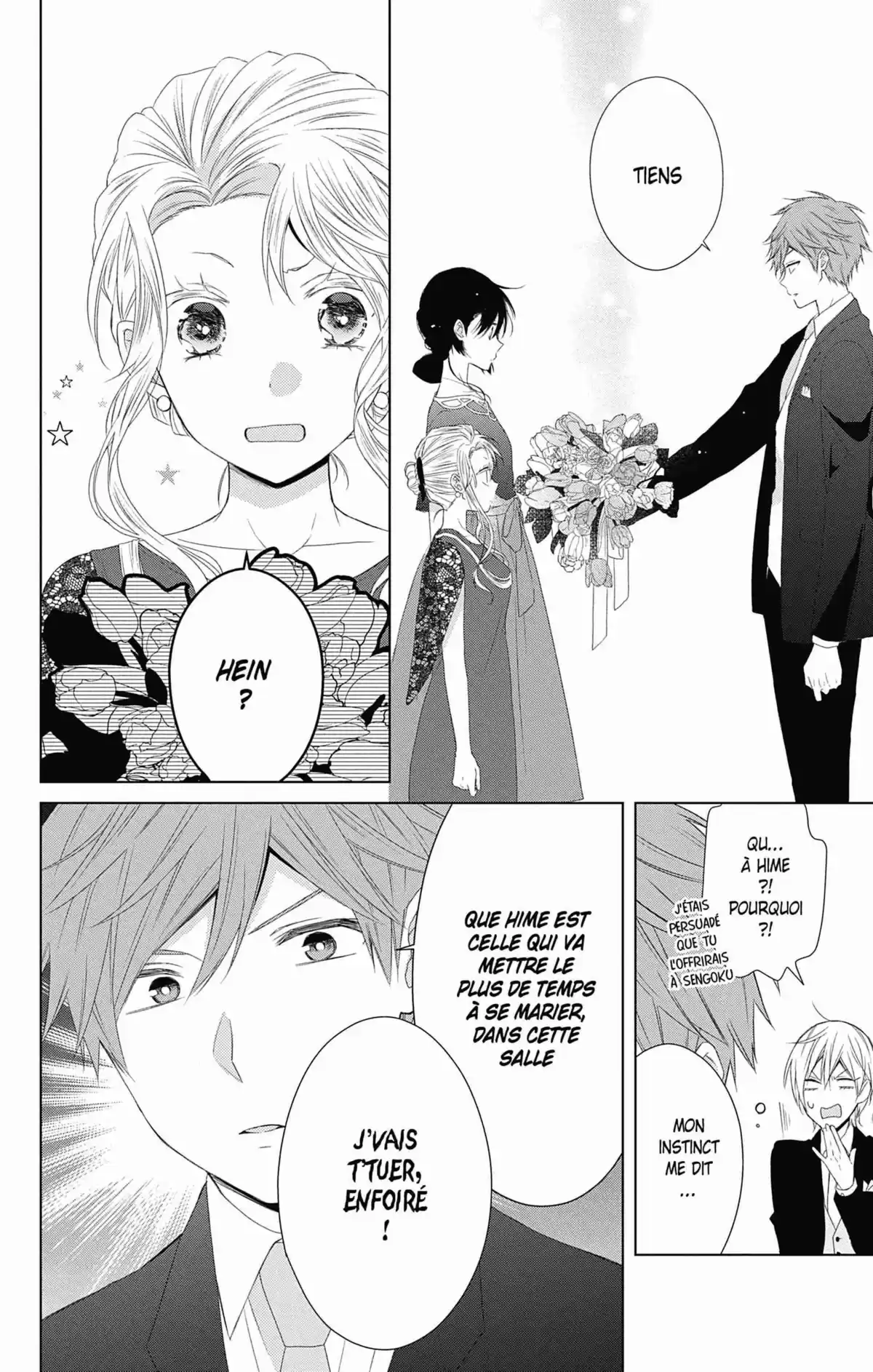 My Fair Honey Boy Volume 8 page 85