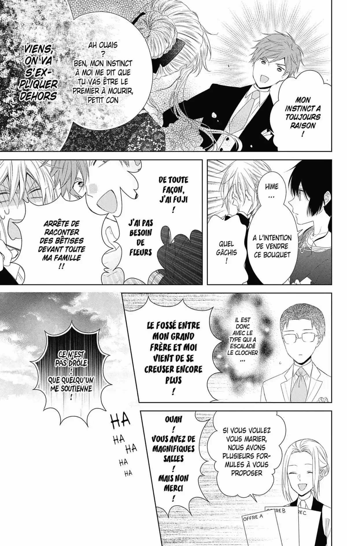 My Fair Honey Boy Volume 8 page 86
