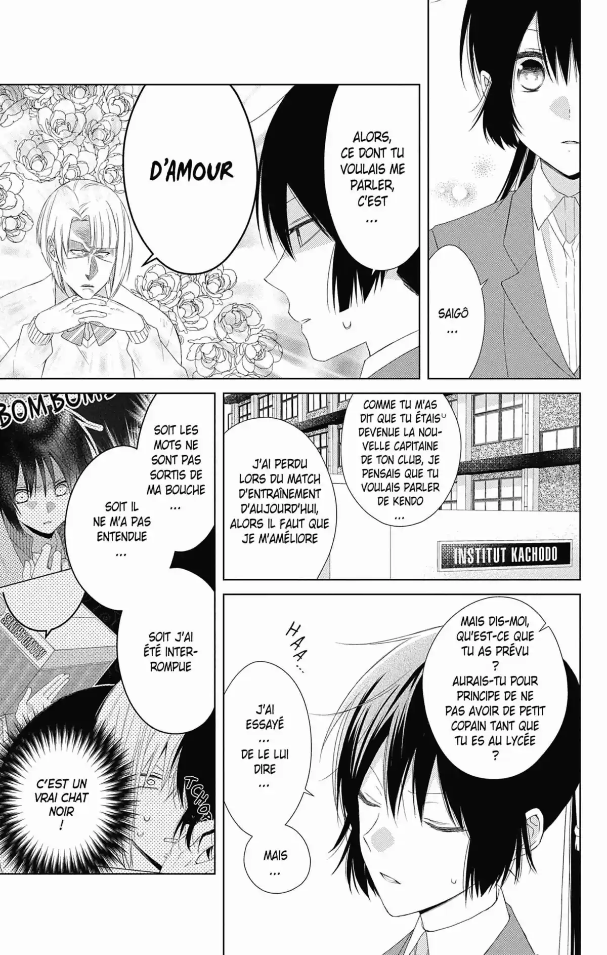 My Fair Honey Boy Volume 8 page 94