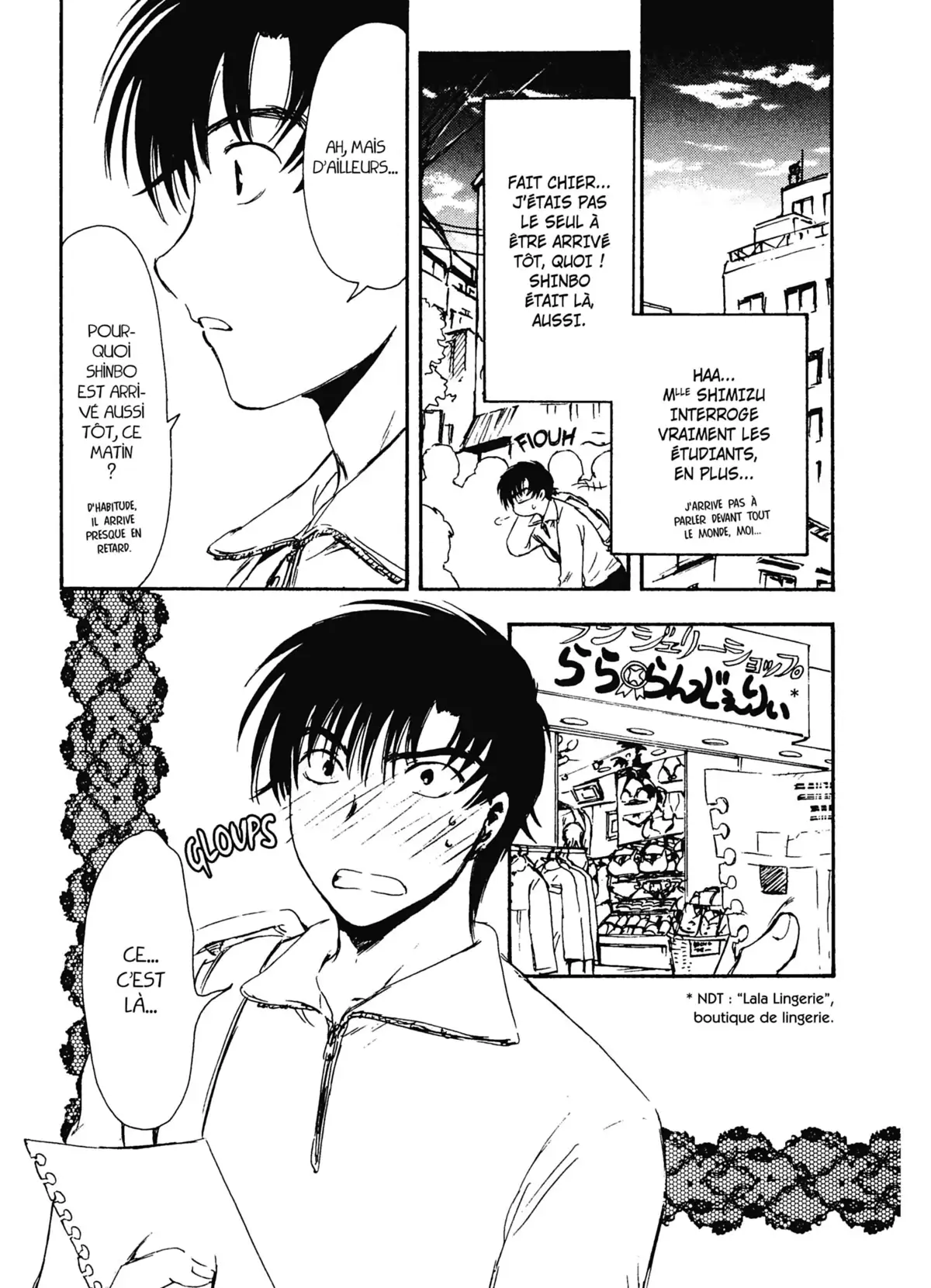 Chobits Volume 1 page 104