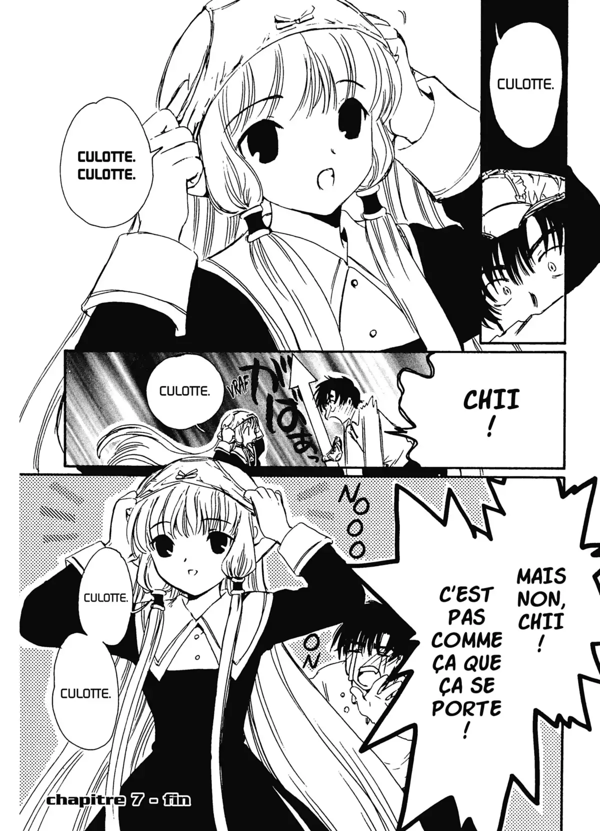 Chobits Volume 1 page 107