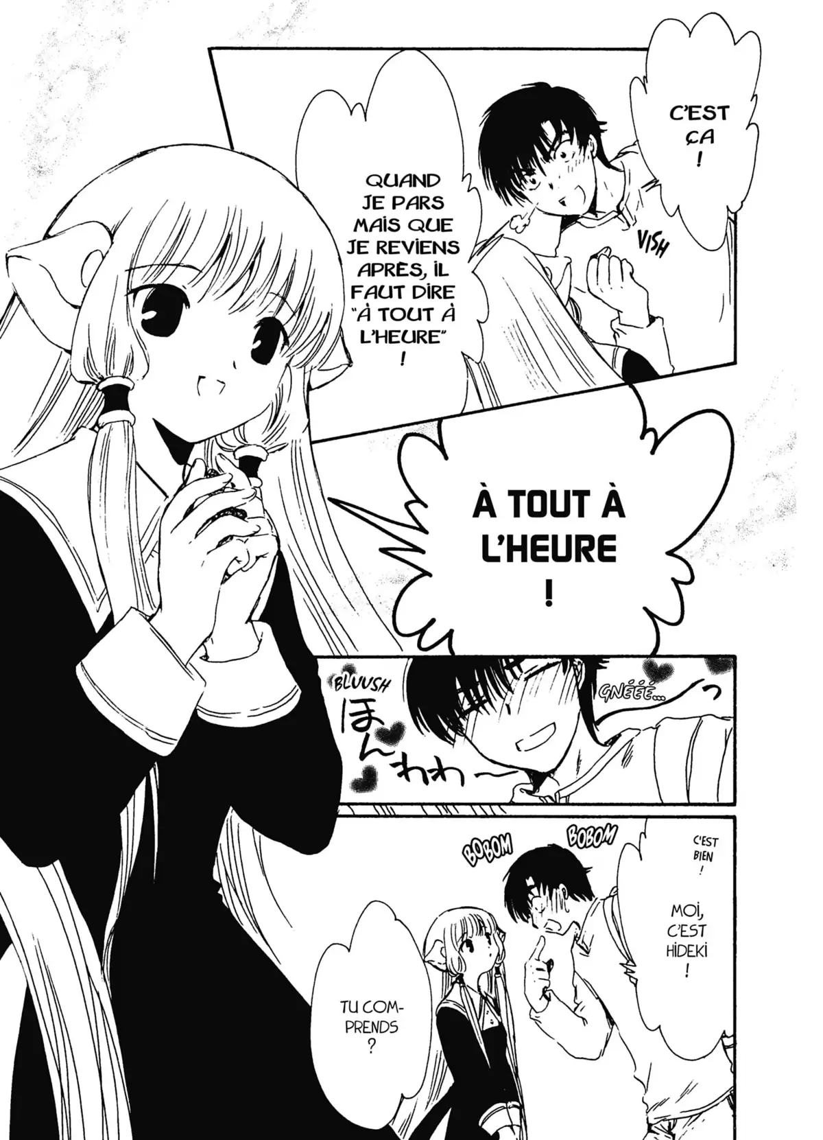 Chobits Volume 1 page 110