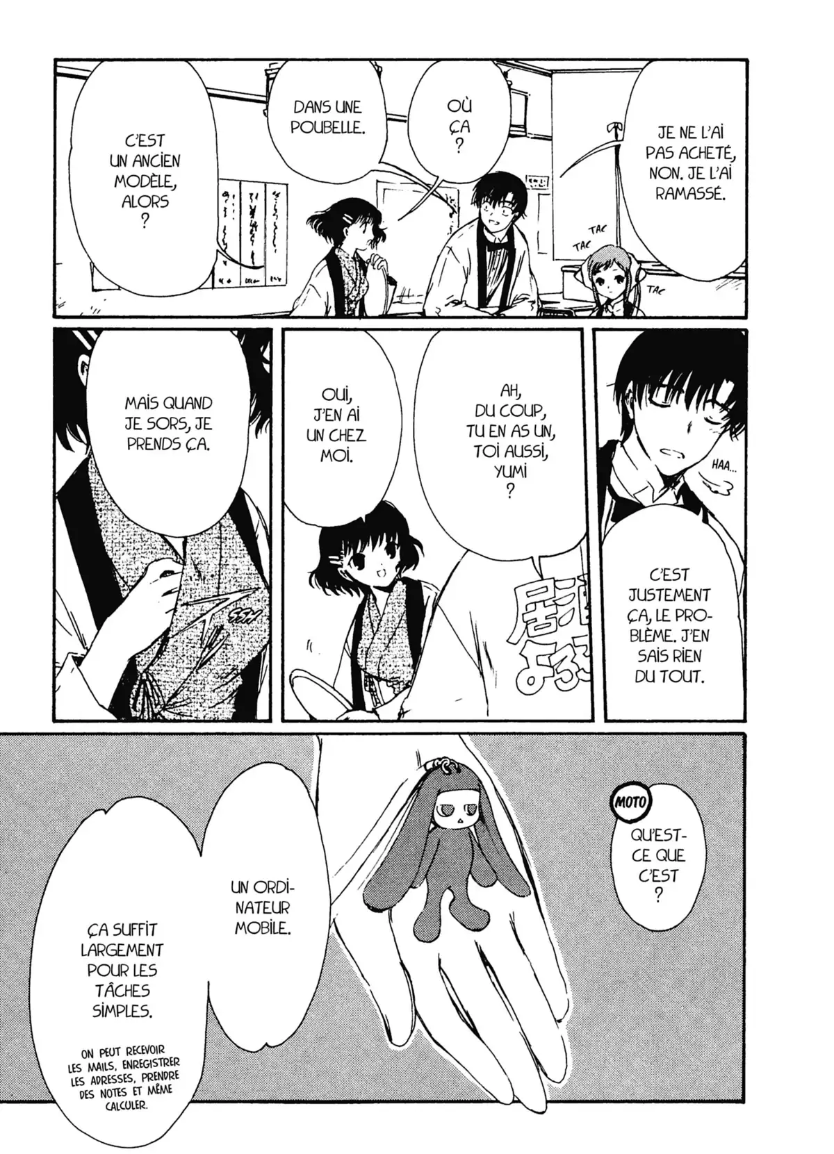 Chobits Volume 1 page 118