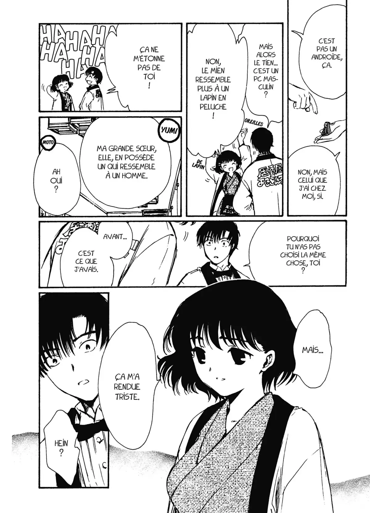 Chobits Volume 1 page 119