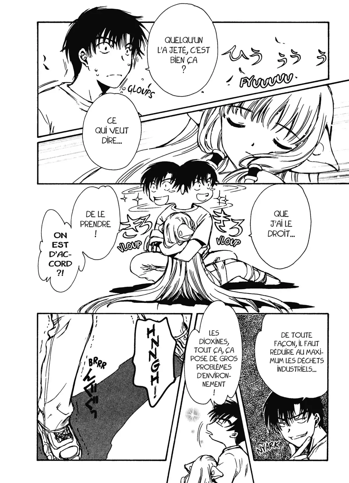 Chobits Volume 1 page 12