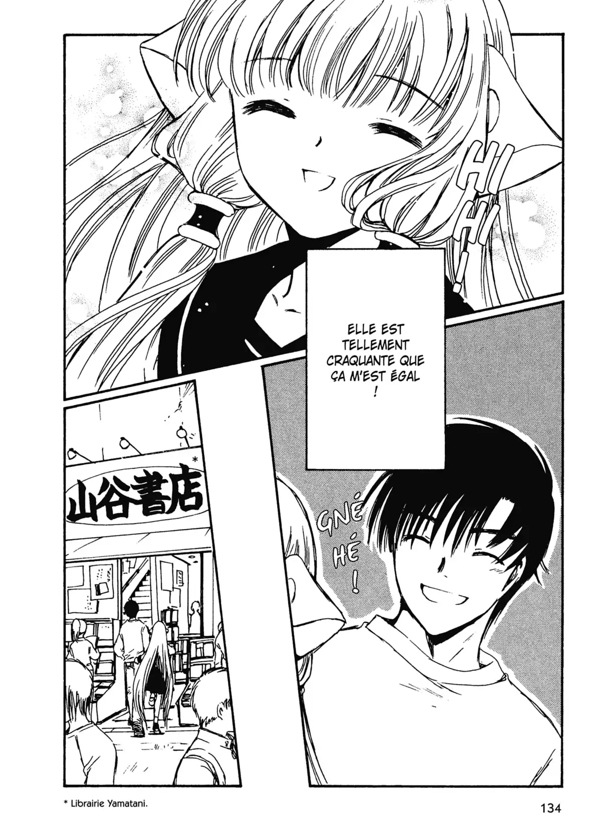 Chobits Volume 1 page 131