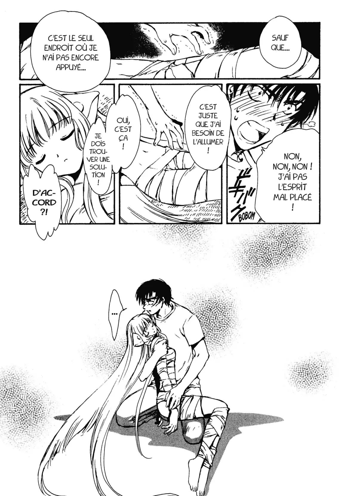 Chobits Volume 1 page 17