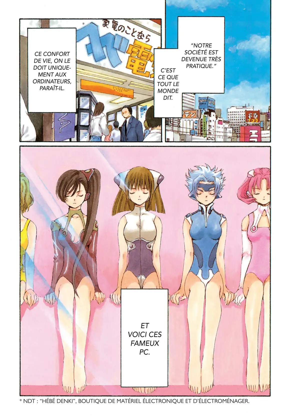 Chobits Volume 1 page 2