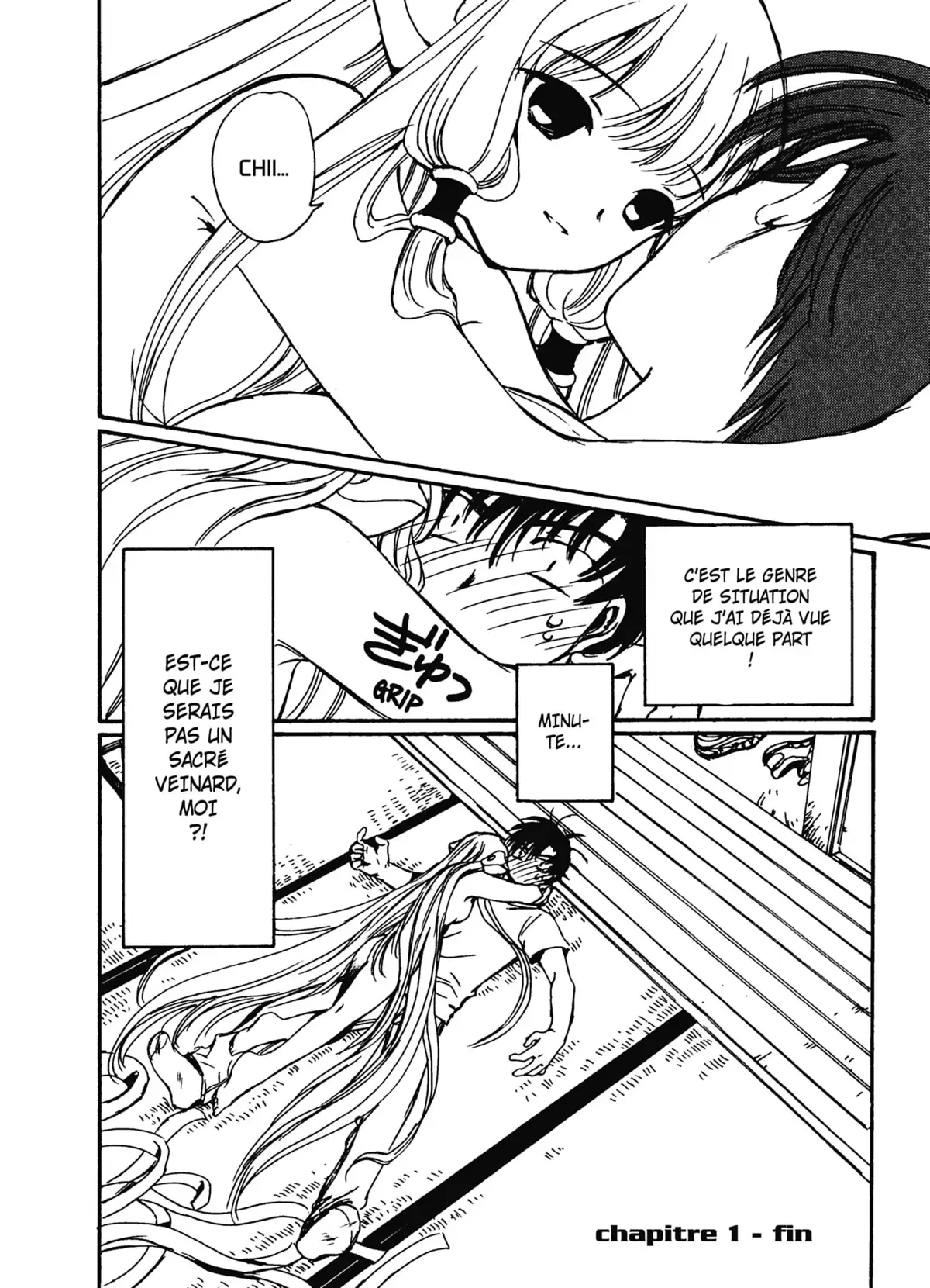 Chobits Volume 1 page 23