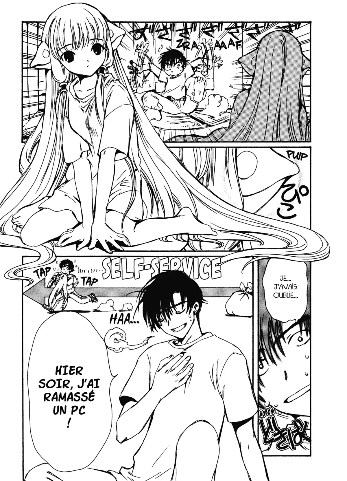 Chobits Volume 1 page 26