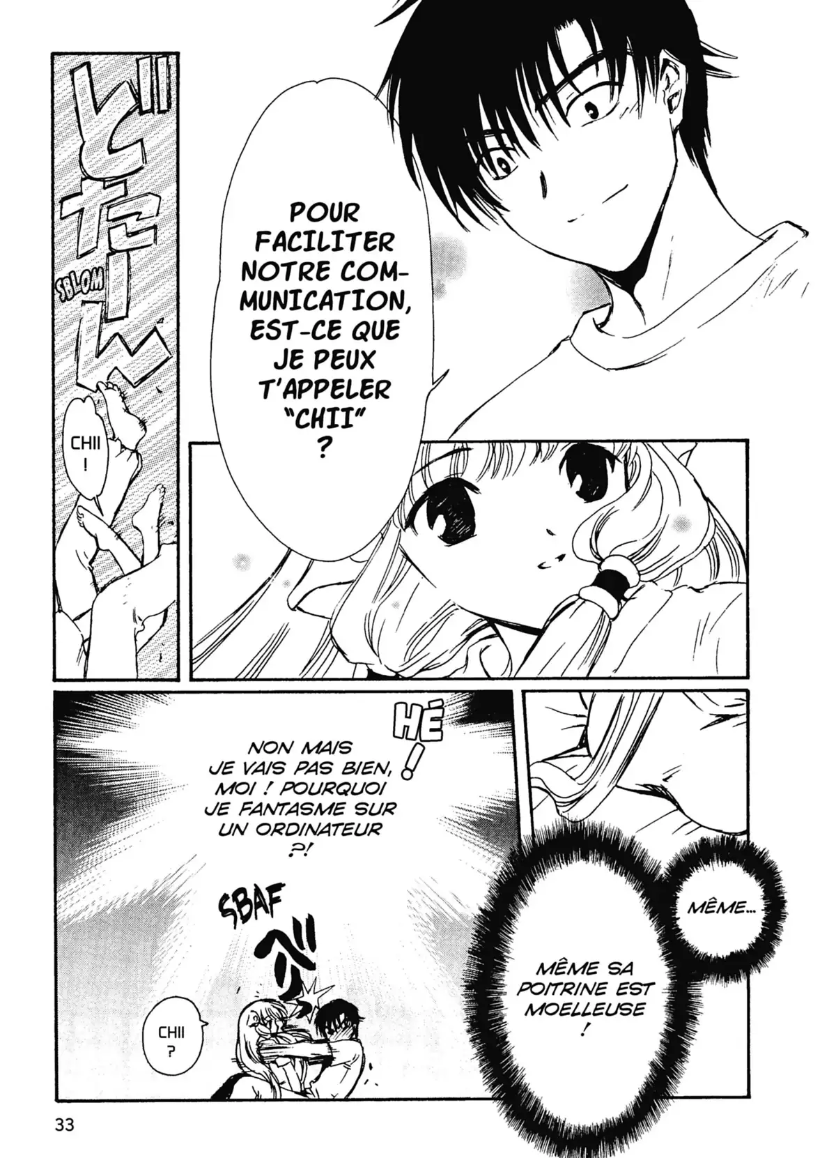 Chobits Volume 1 page 30