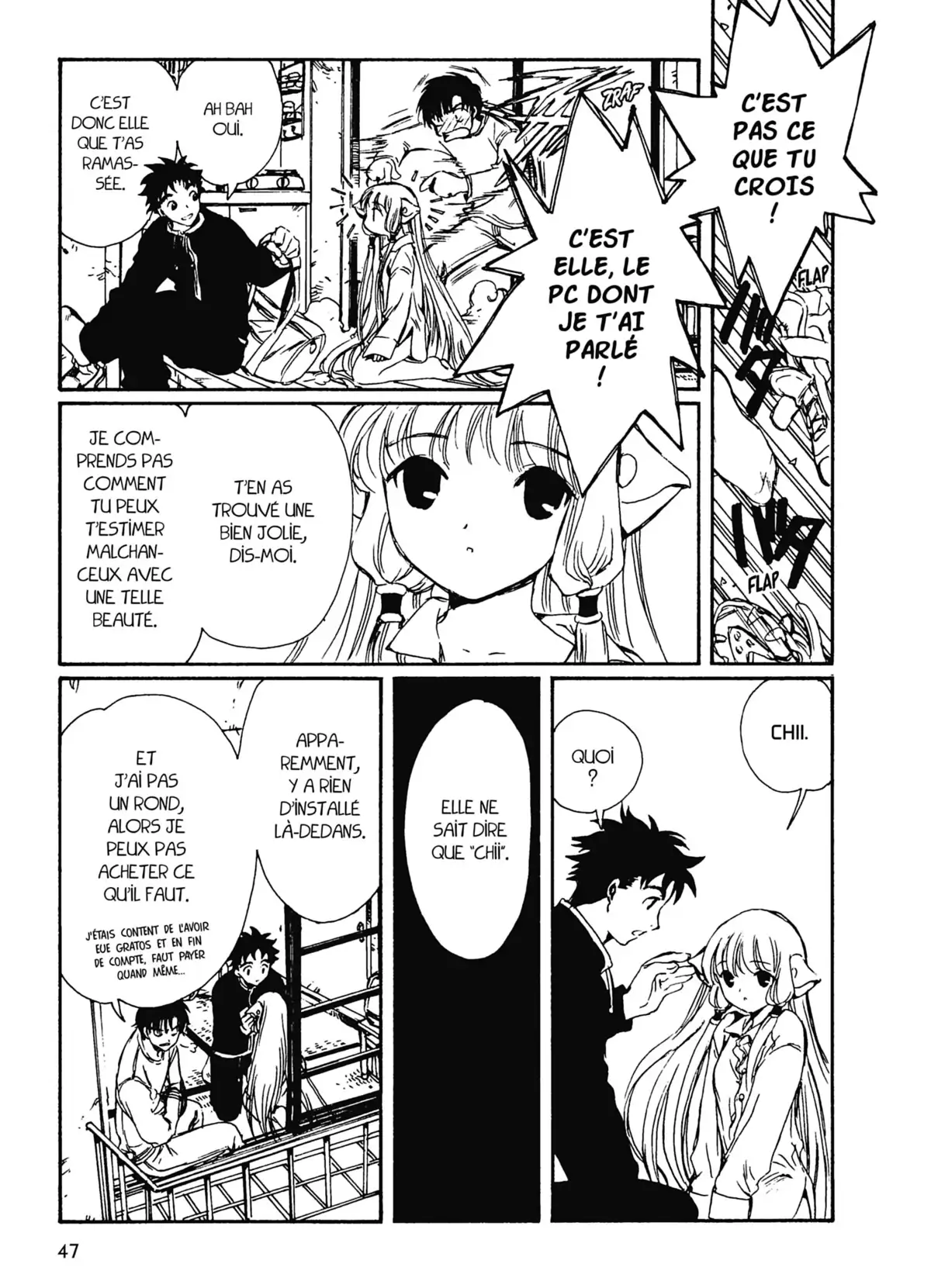 Chobits Volume 1 page 44