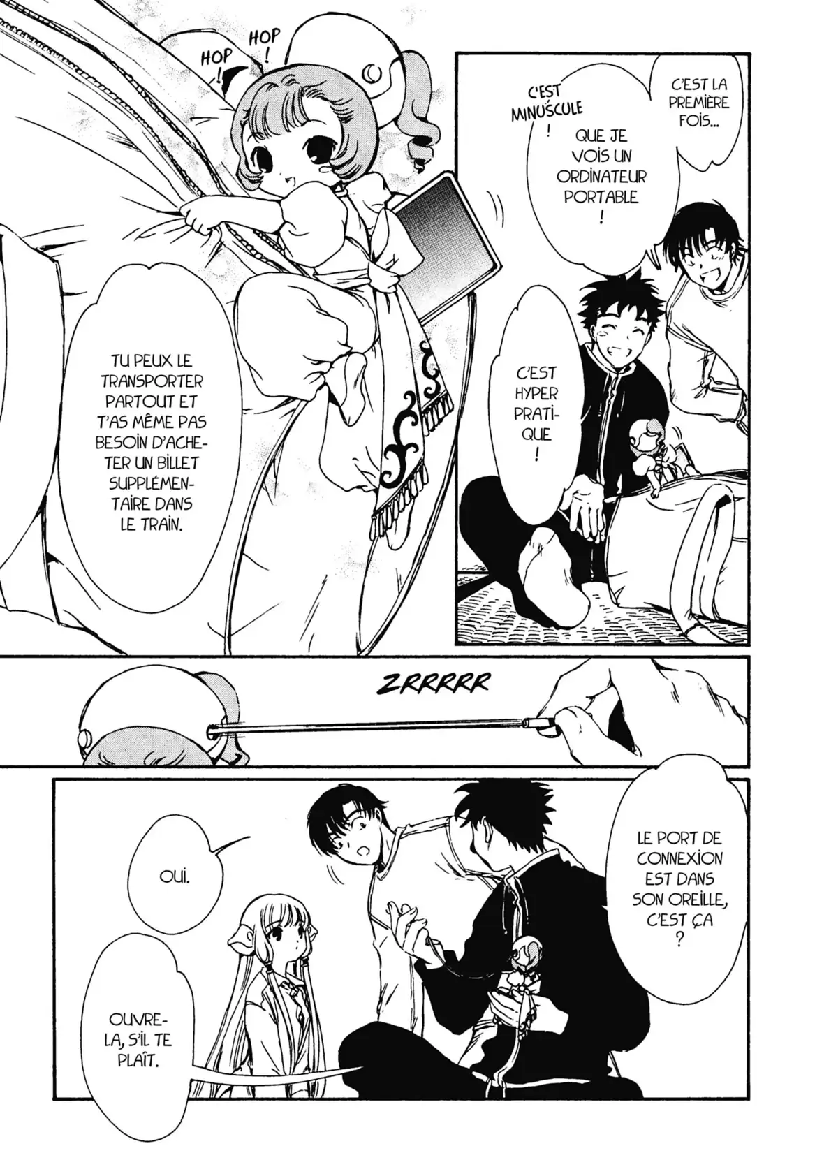 Chobits Volume 1 page 48