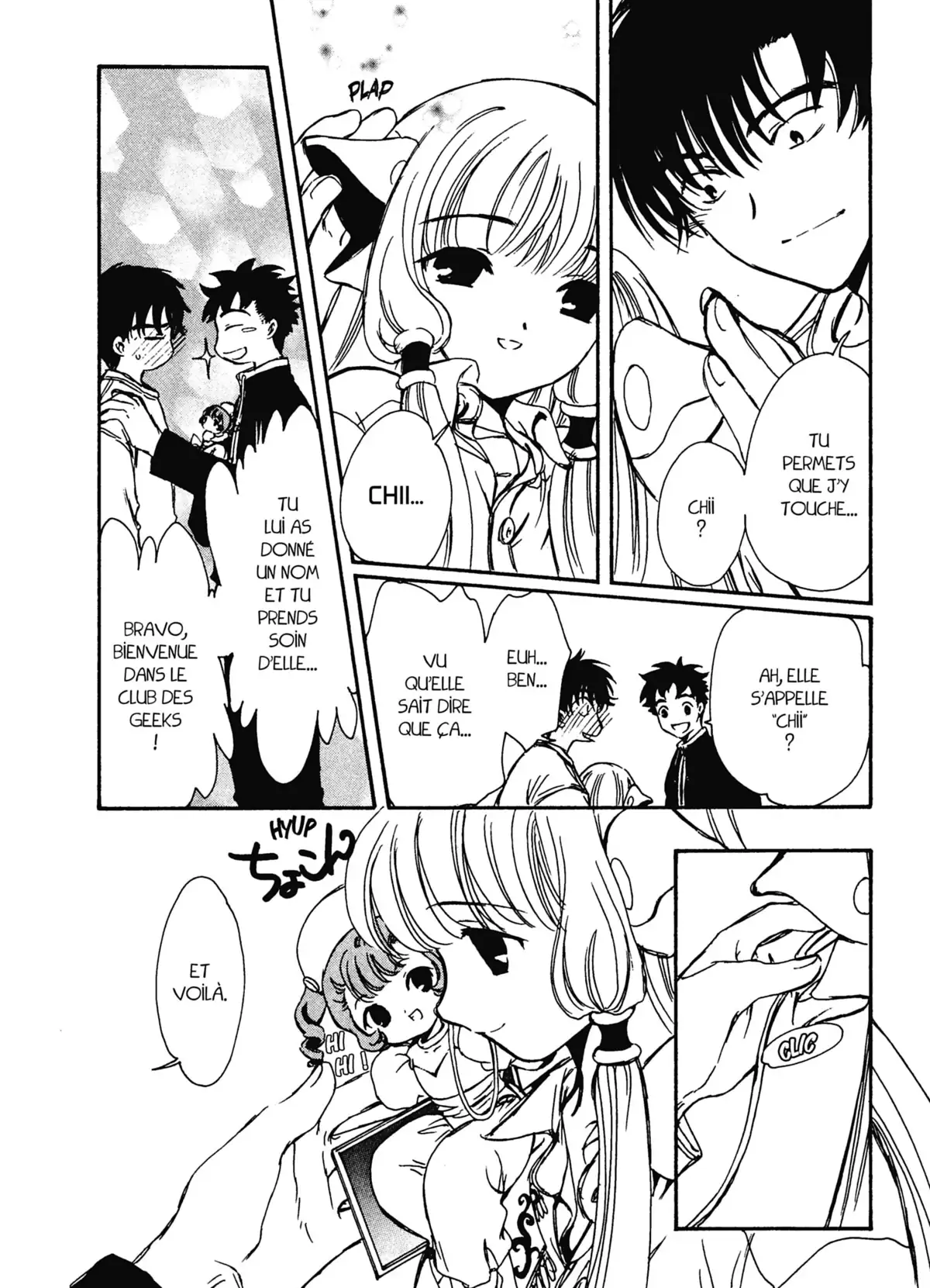 Chobits Volume 1 page 49