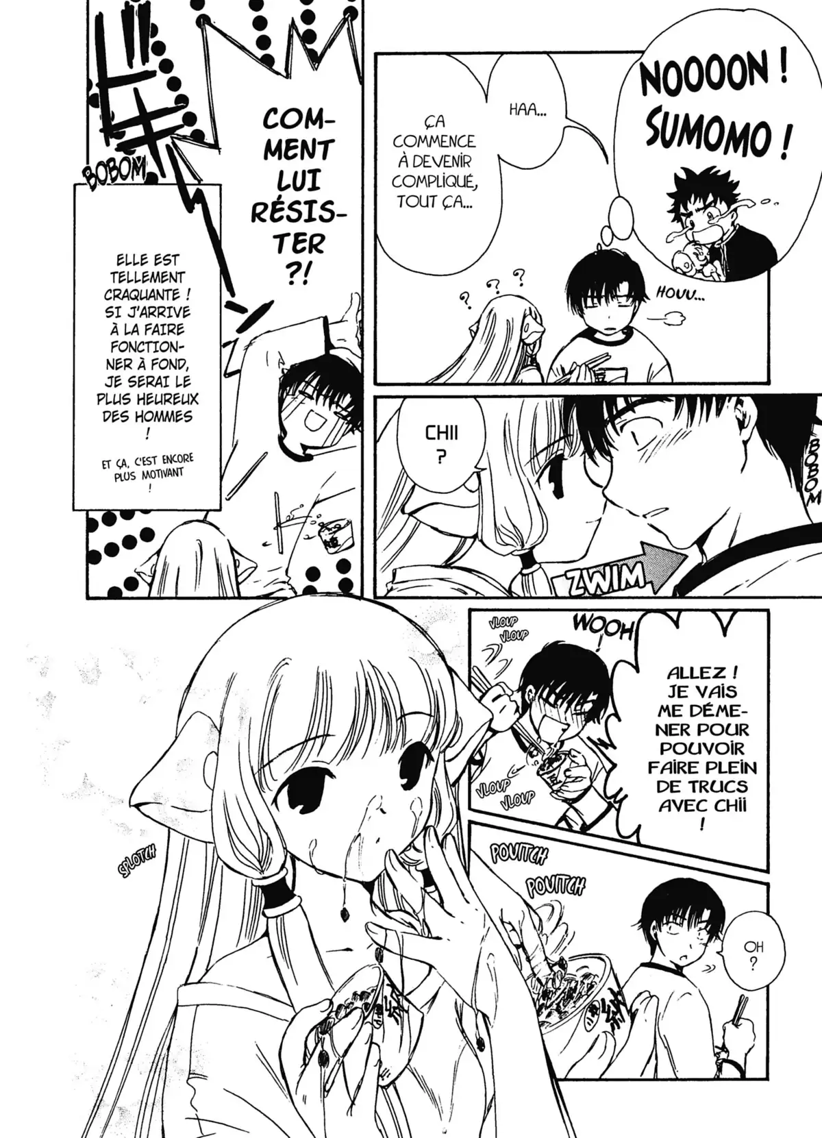 Chobits Volume 1 page 55