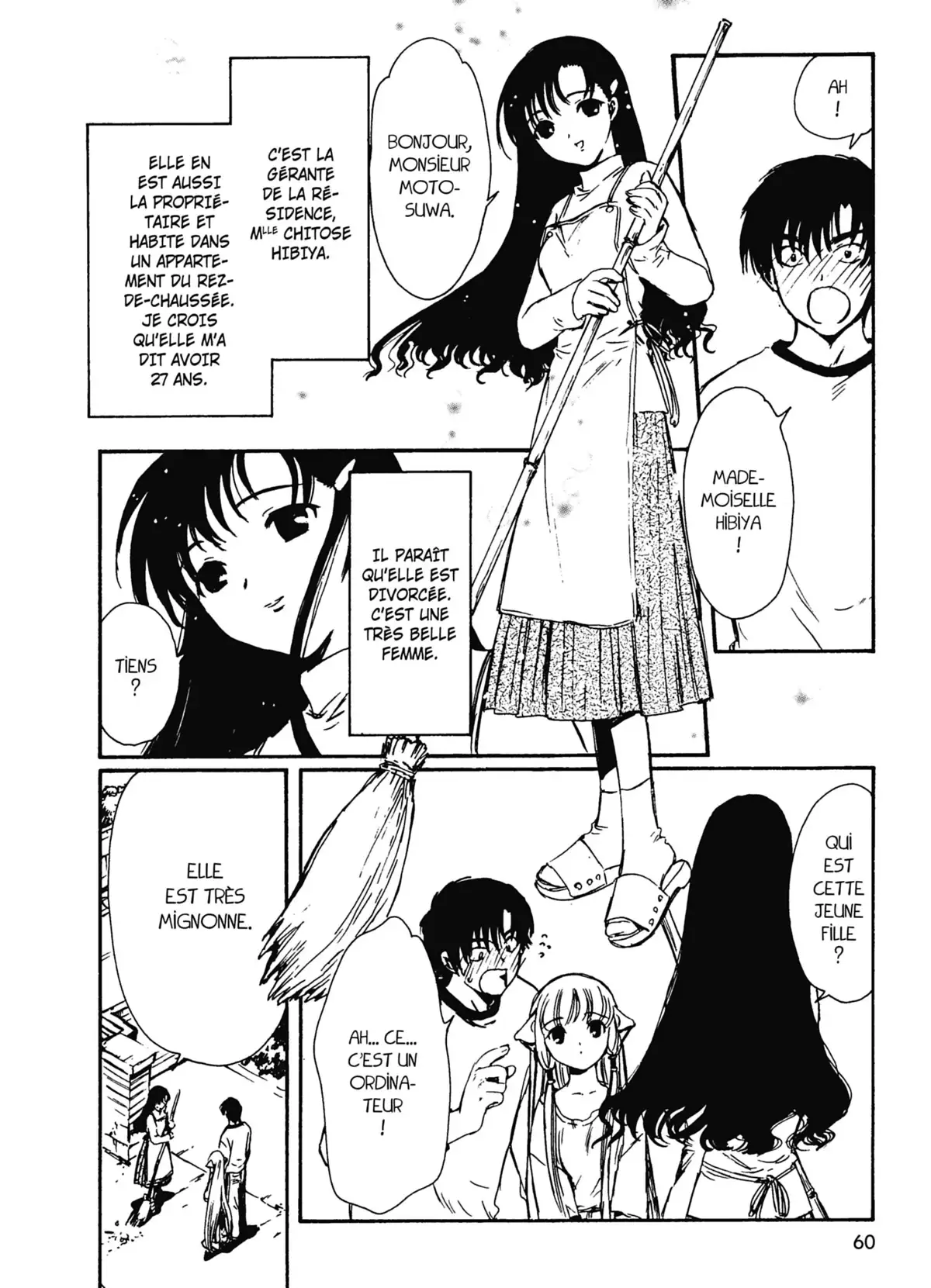 Chobits Volume 1 page 57