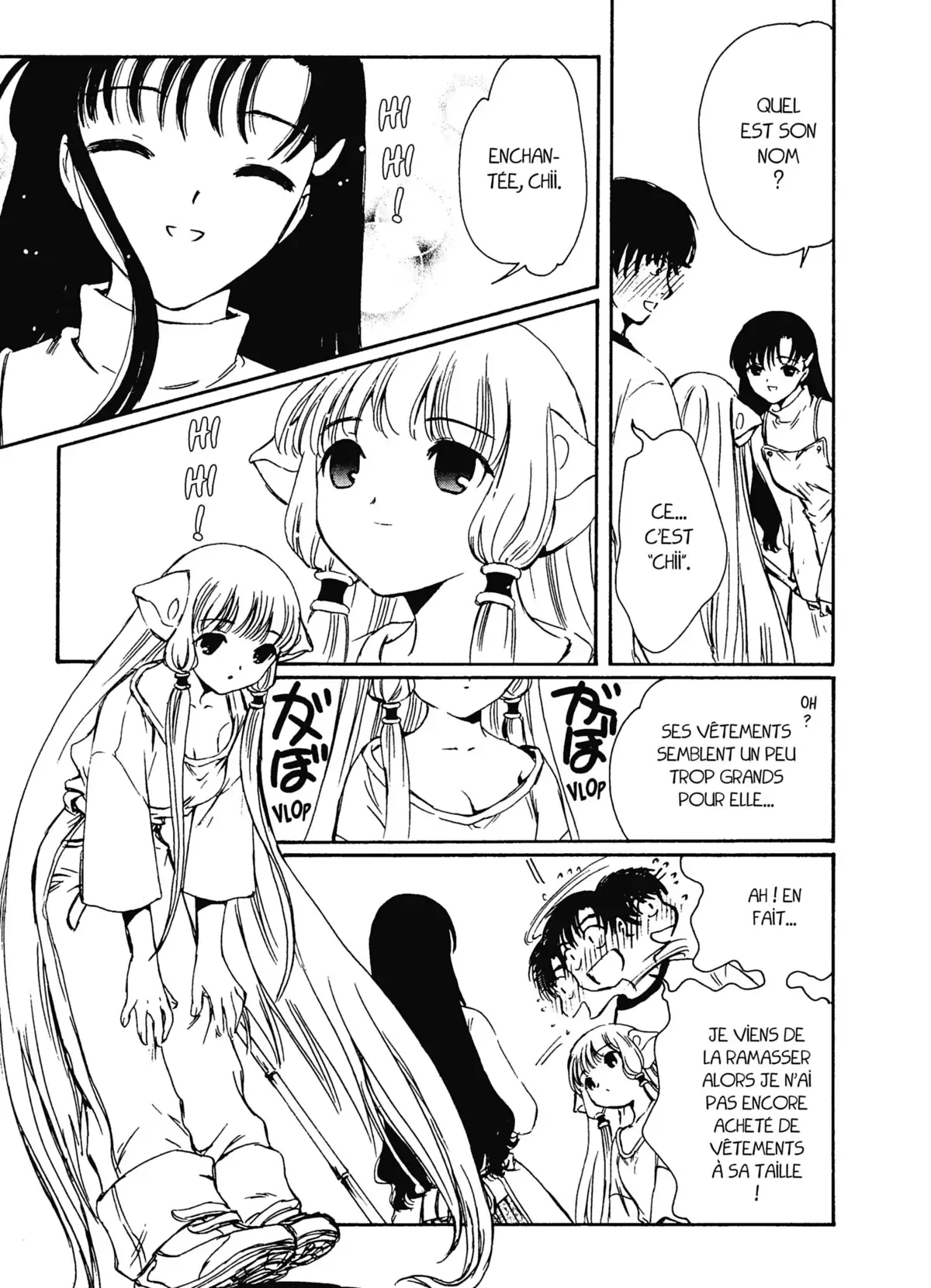 Chobits Volume 1 page 58