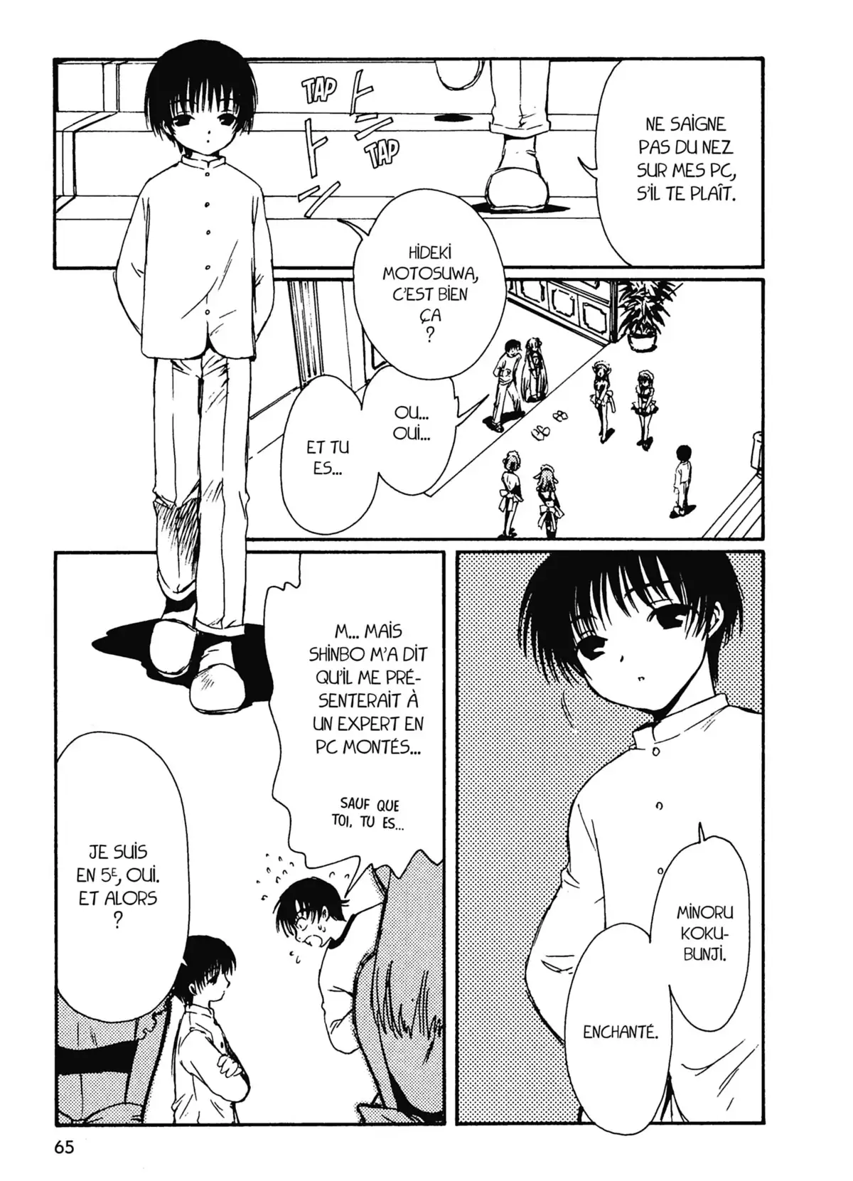 Chobits Volume 1 page 62