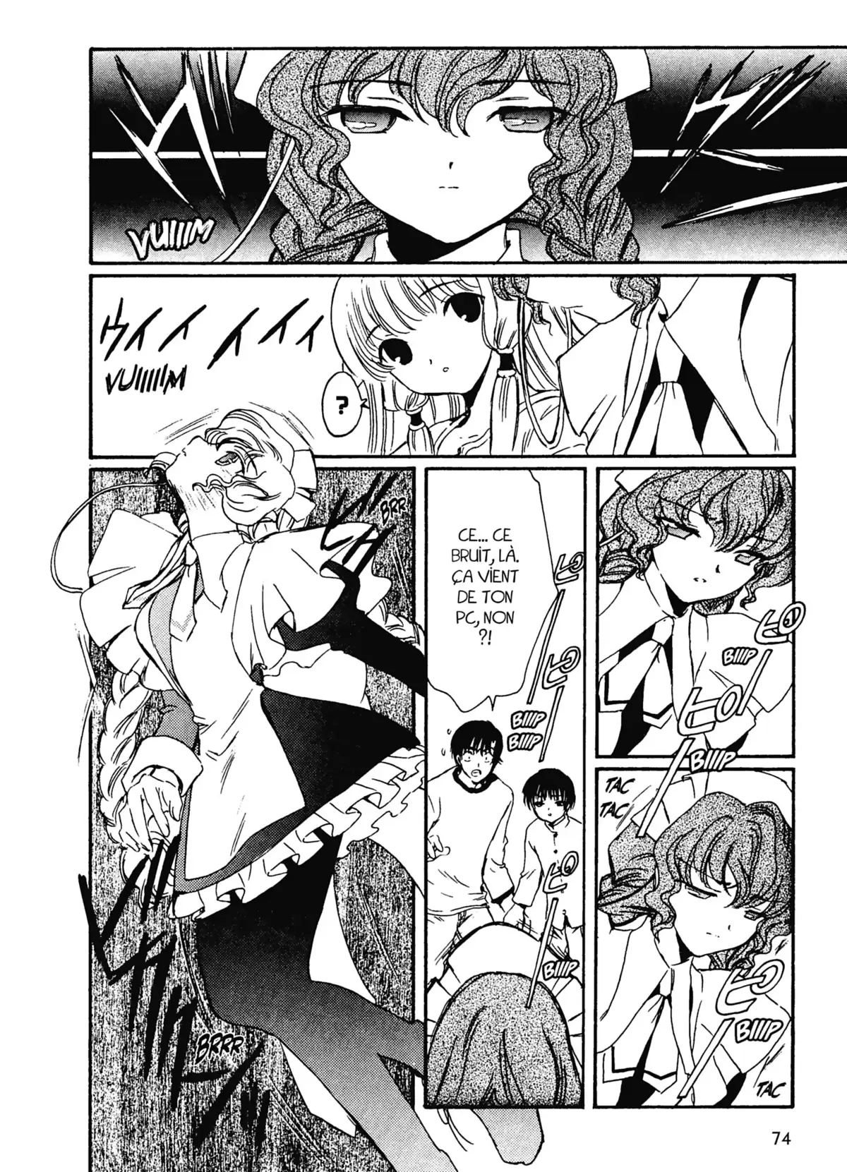 Chobits Volume 1 page 71