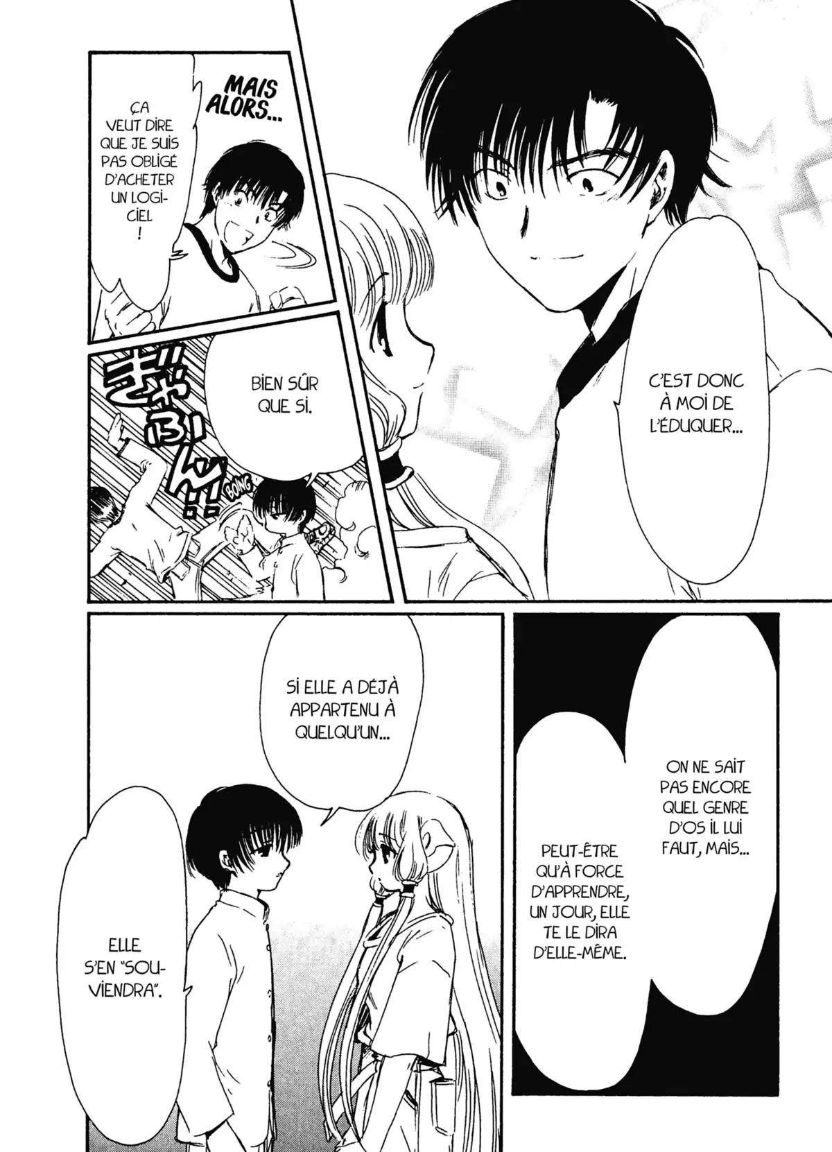 Chobits Volume 1 page 87