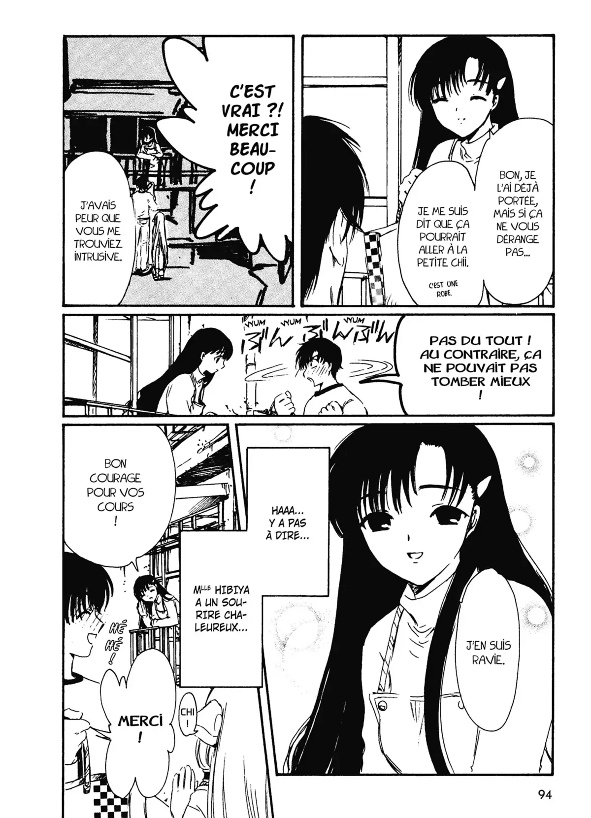 Chobits Volume 1 page 91