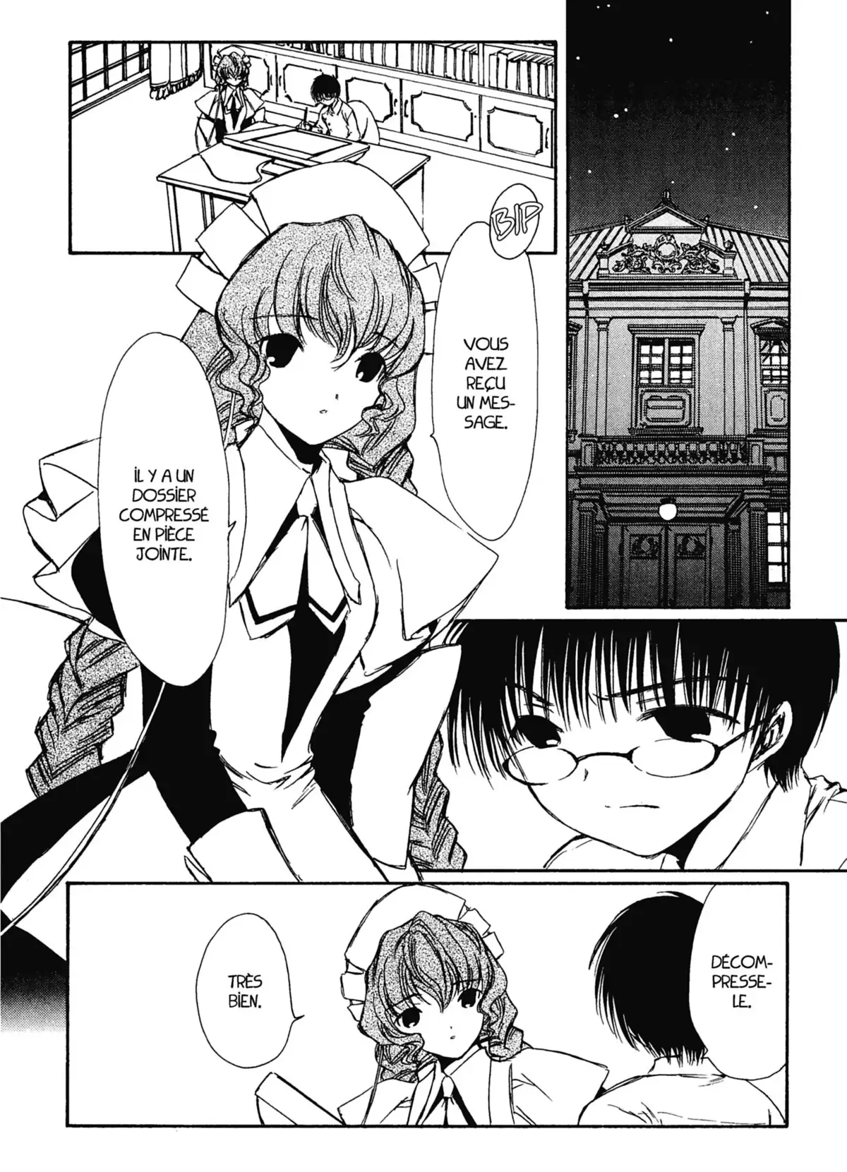 Chobits Volume 5 page 12